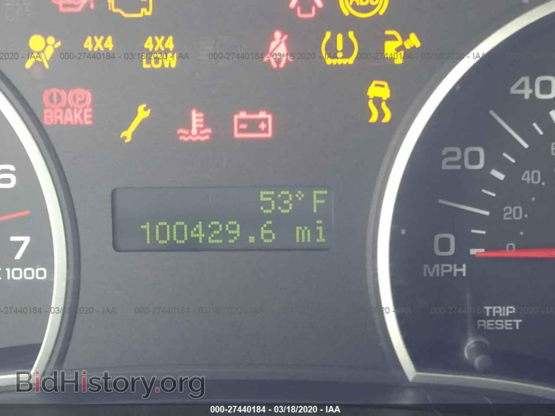 2006 FORD EXPLORER - VIN: 1FMEU73E76ZA28694 - Photo 7
