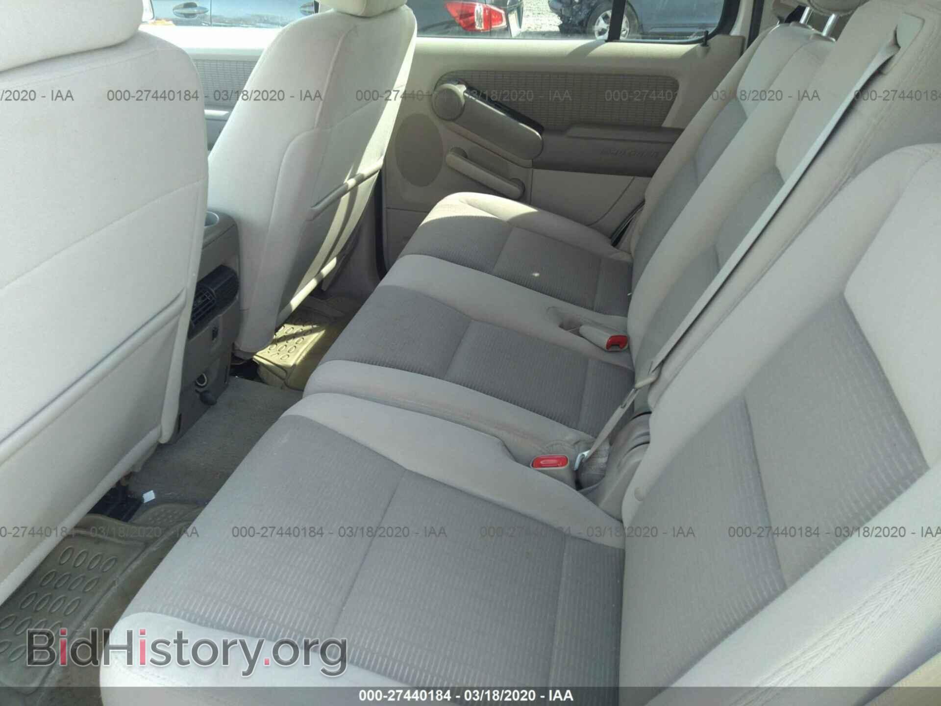 2006 FORD EXPLORER - VIN: 1FMEU73E76ZA28694 - Photo 8