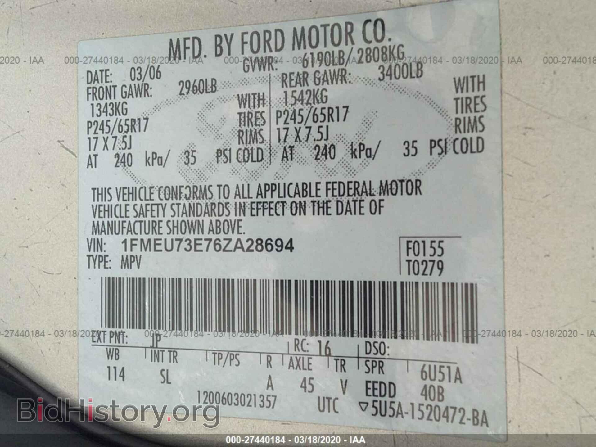 2006 FORD EXPLORER - VIN: 1FMEU73E76ZA28694 - Photo 9