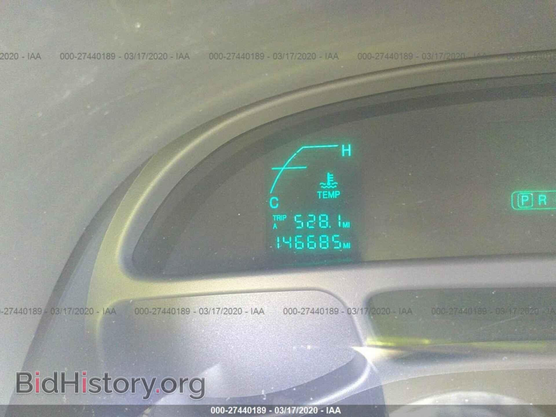 2003 CADILLAC DEVILLE - VIN: 1G6KD54Y33U237981 - Photo 7