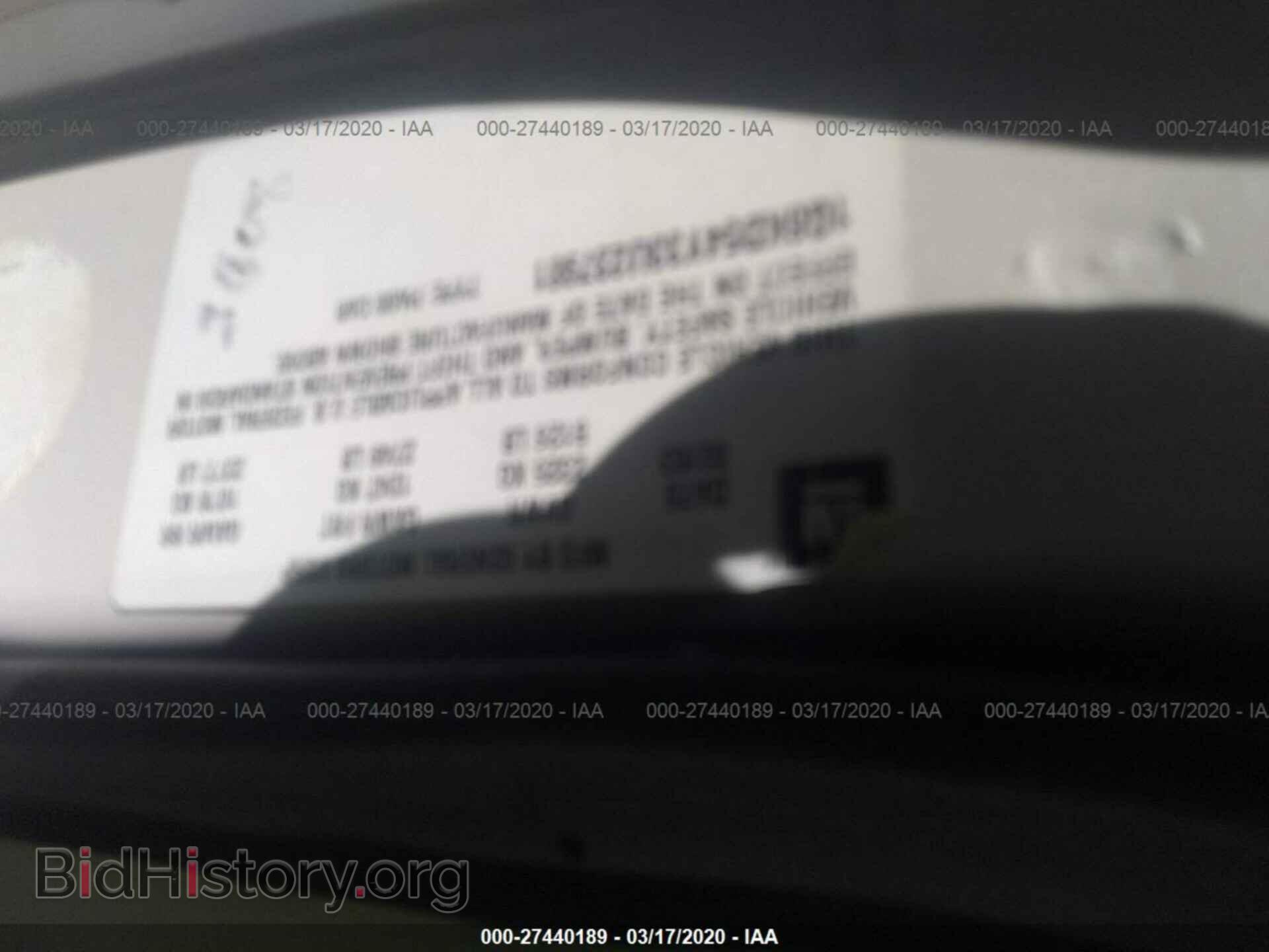 2003 CADILLAC DEVILLE - VIN: 1G6KD54Y33U237981 - Photo 9