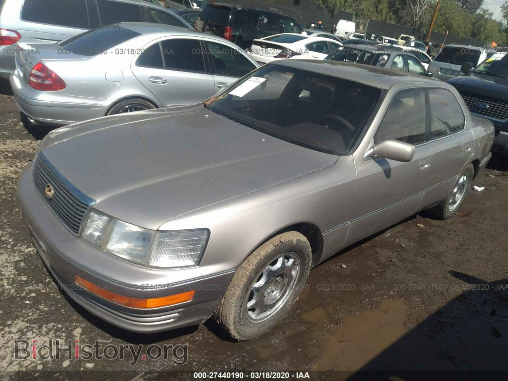 1993 LEXUS LS - VIN: JT8UF11E0P0149081 - Фото 2