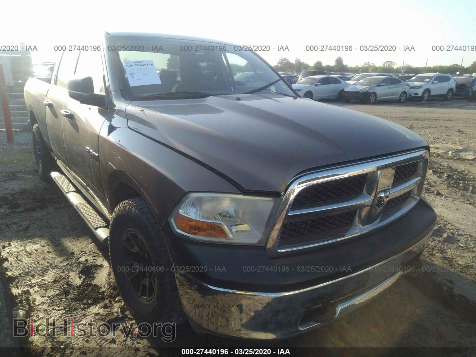 Photo 1D7RB1GP9AS162330 - DODGE RAM 1500 2010