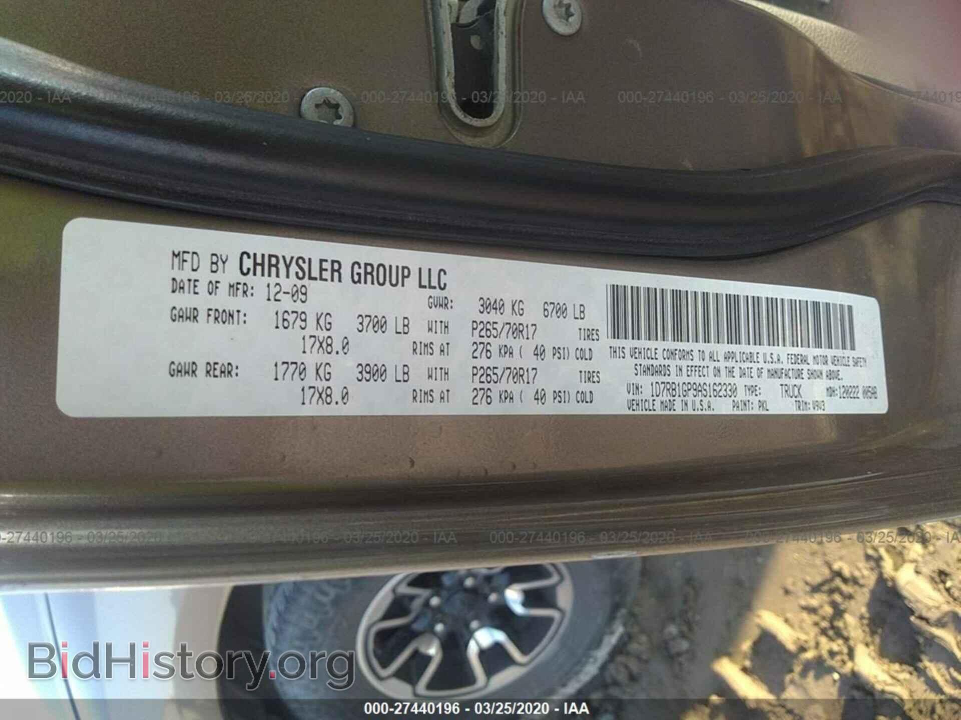 2010 DODGE RAM 1500 - VIN: 1D7RB1GP9AS162330 - Фото 9