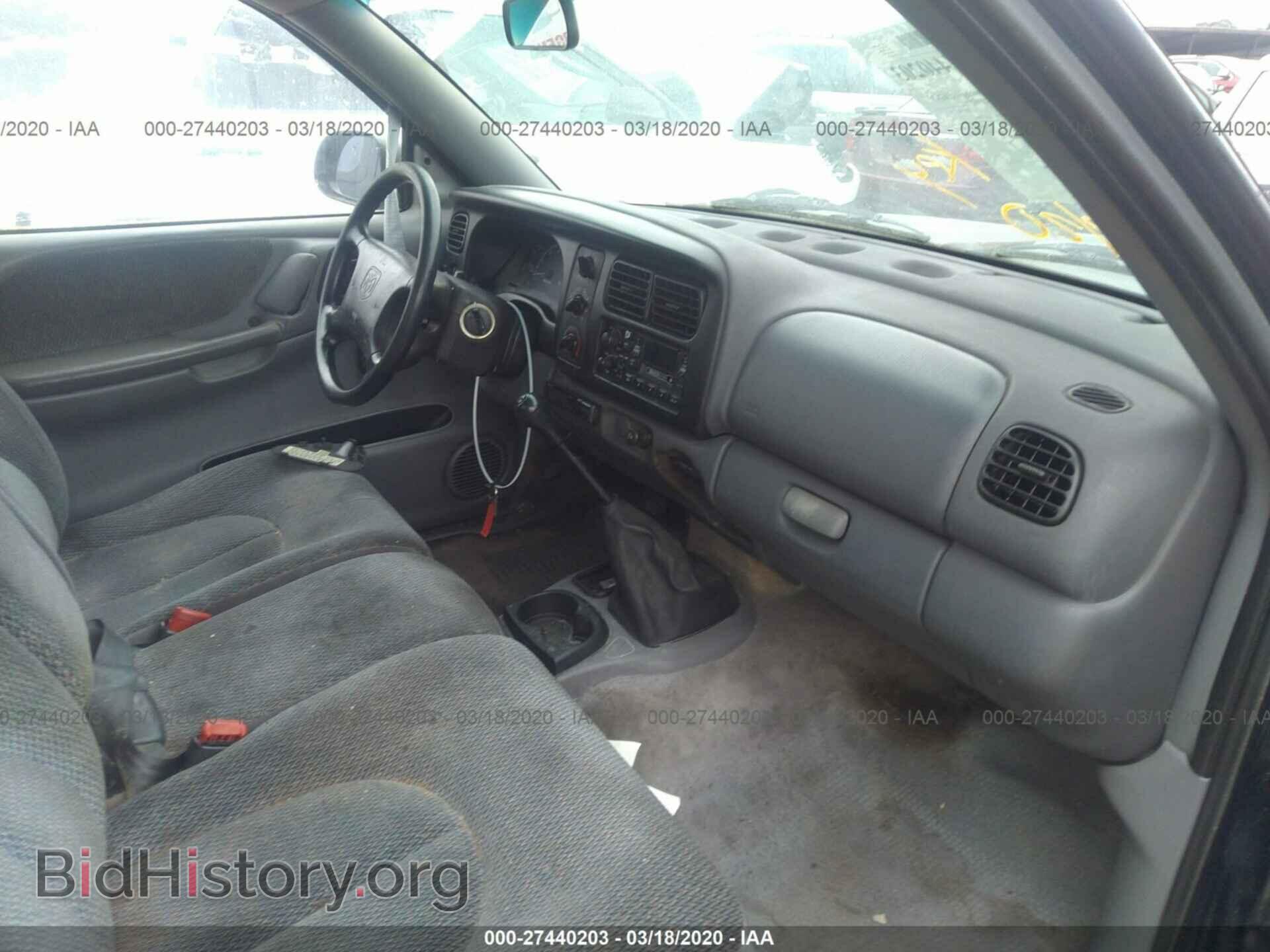 1997 DODGE DAKOTA - VIN: 1B7FL26X8VS251992 - Фото 5