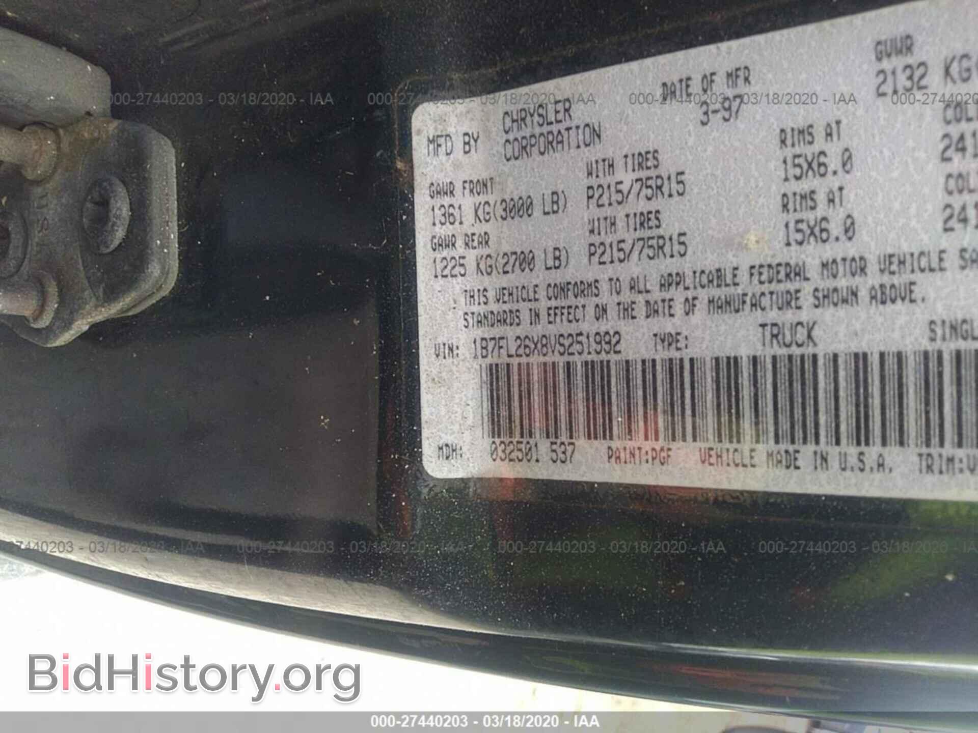 1997 DODGE DAKOTA - VIN: 1B7FL26X8VS251992 - Фото 9