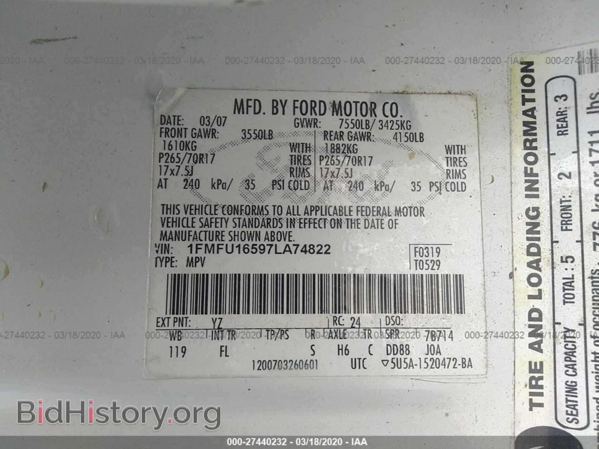 2007 FORD EXPEDITION - VIN: 1FMFU16597LA74822 - Фото 9