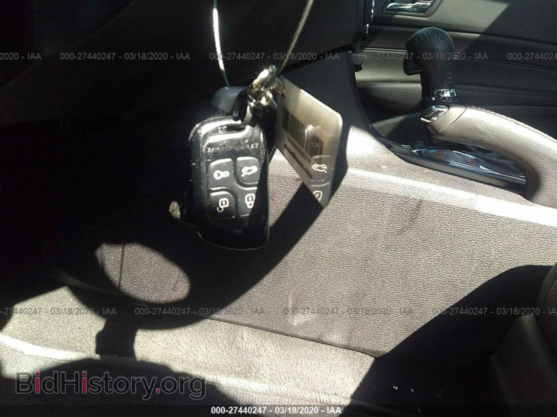 2014 ACURA ILX - VIN: 19VDE1F7XEE005209 - Photo 11
