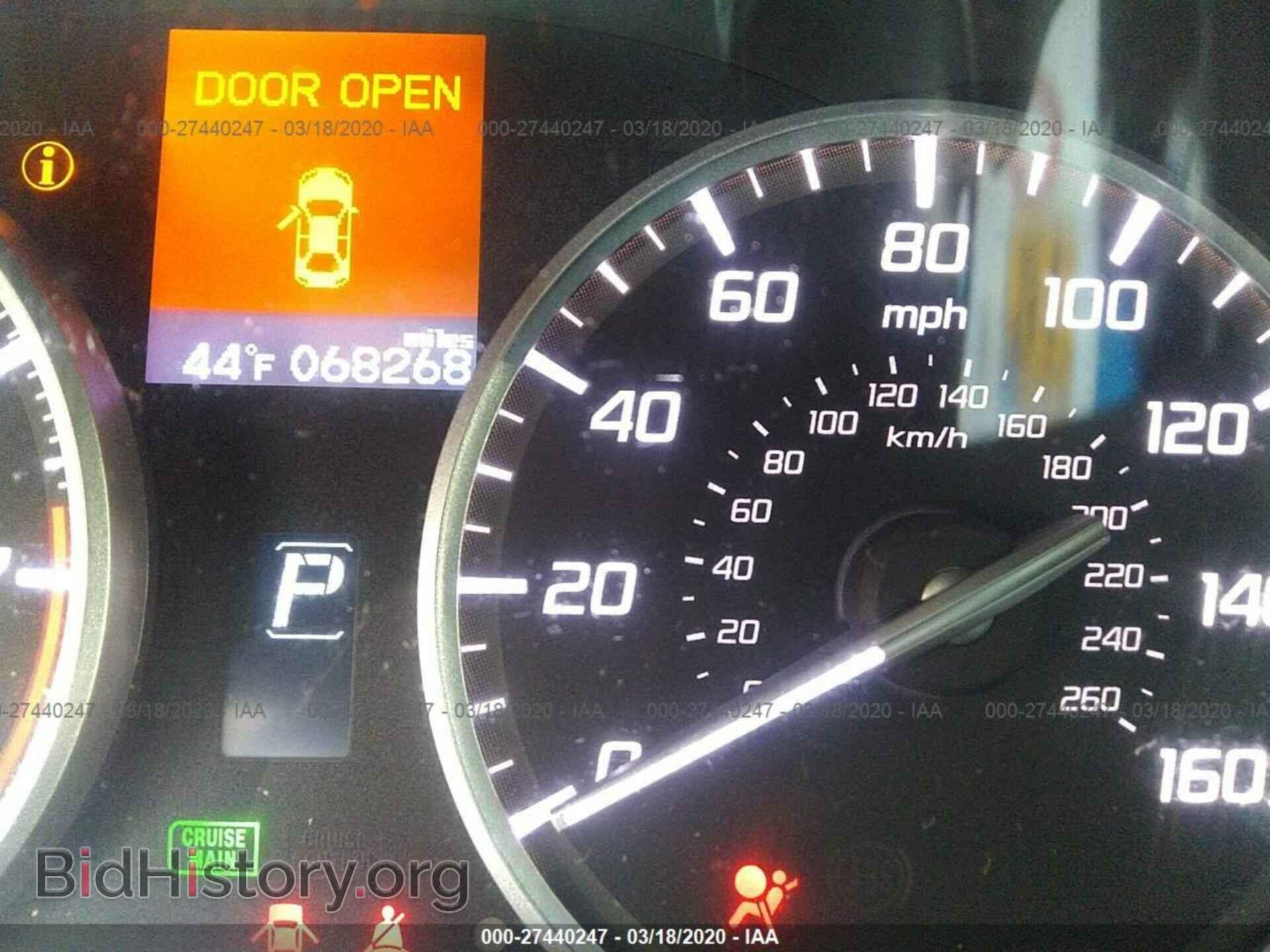 2014 ACURA ILX - VIN: 19VDE1F7XEE005209 - Photo 7