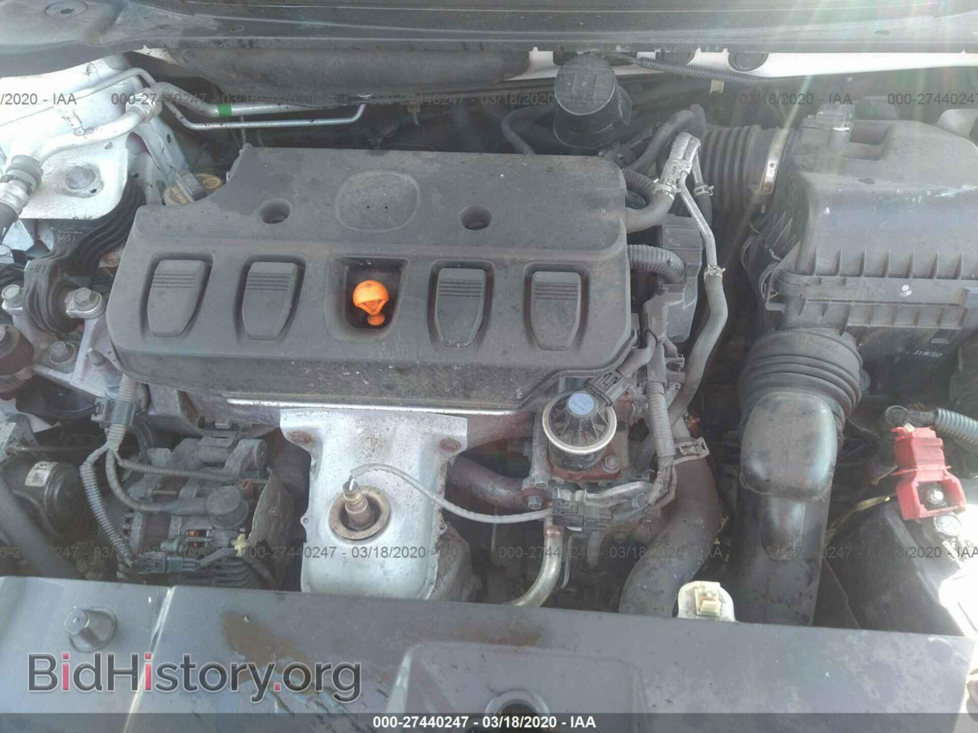 2014 ACURA ILX - VIN: 19VDE1F7XEE005209 - Photo 10