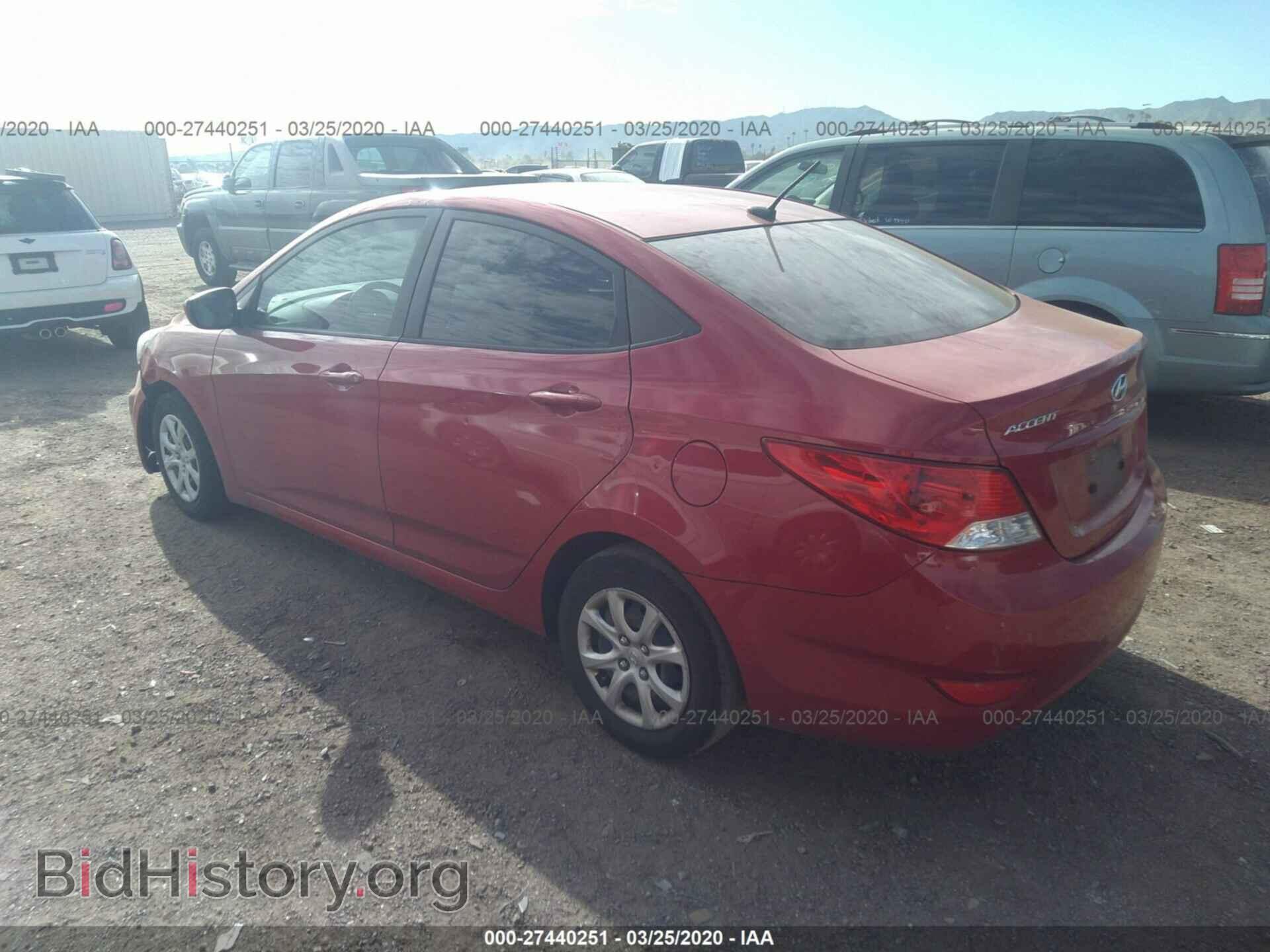 2013 HYUNDAI ACCENT - VIN: KMHCT4AE0DU548032 - Фото 3