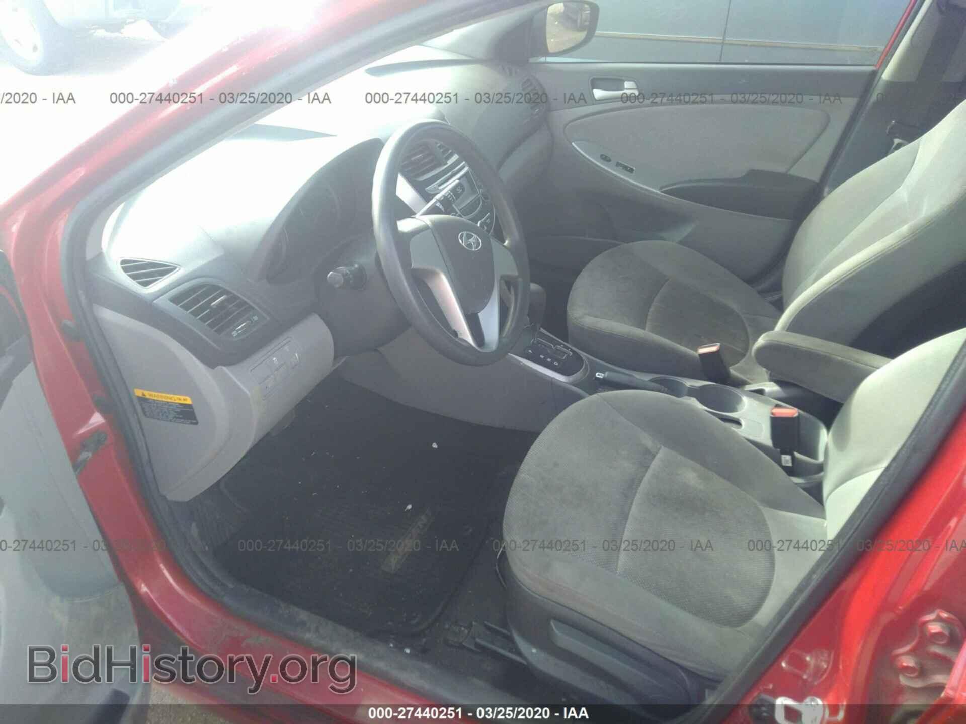 2013 HYUNDAI ACCENT - VIN: KMHCT4AE0DU548032 - Фото 5