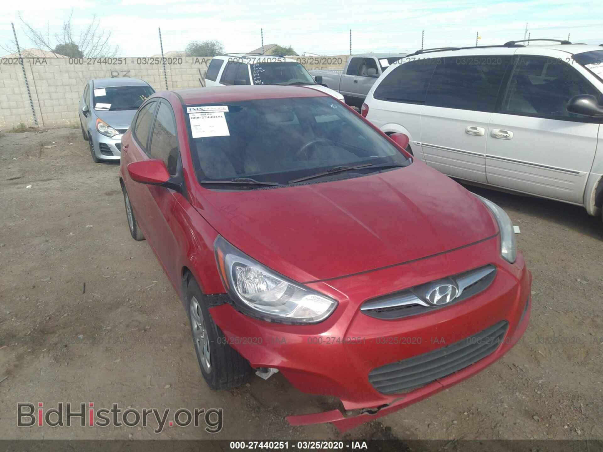2013 HYUNDAI ACCENT - VIN: KMHCT4AE0DU548032 - Фото 6