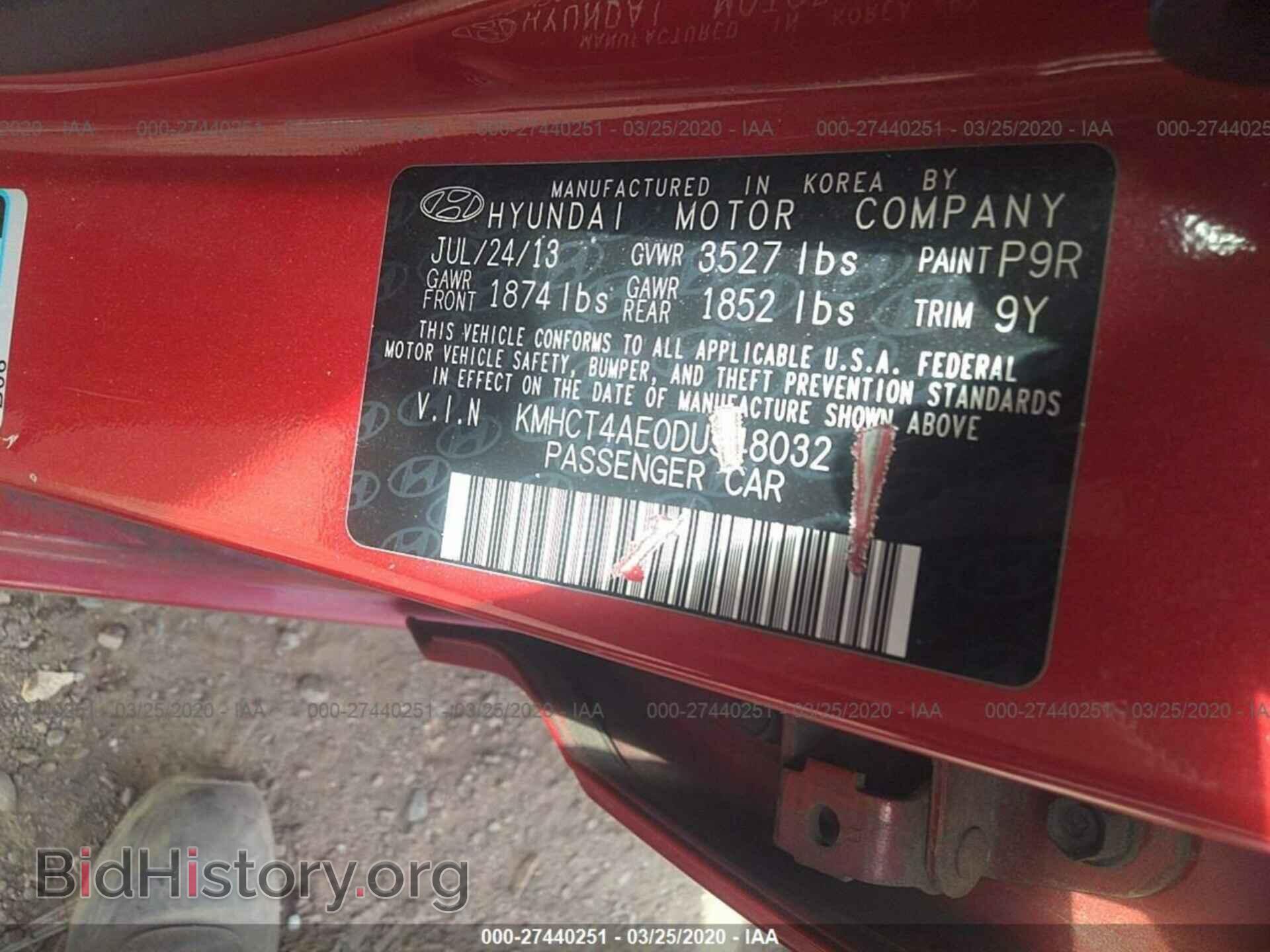 2013 HYUNDAI ACCENT - VIN: KMHCT4AE0DU548032 - Фото 9