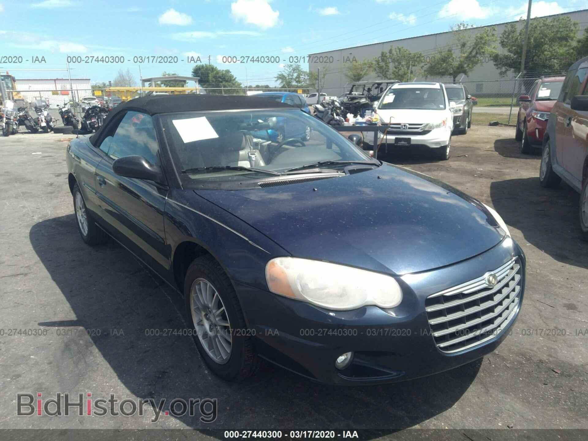 2005 CHRYSLER SEBRING - VIN: 1C3EL55R35N593398 - Фото 6