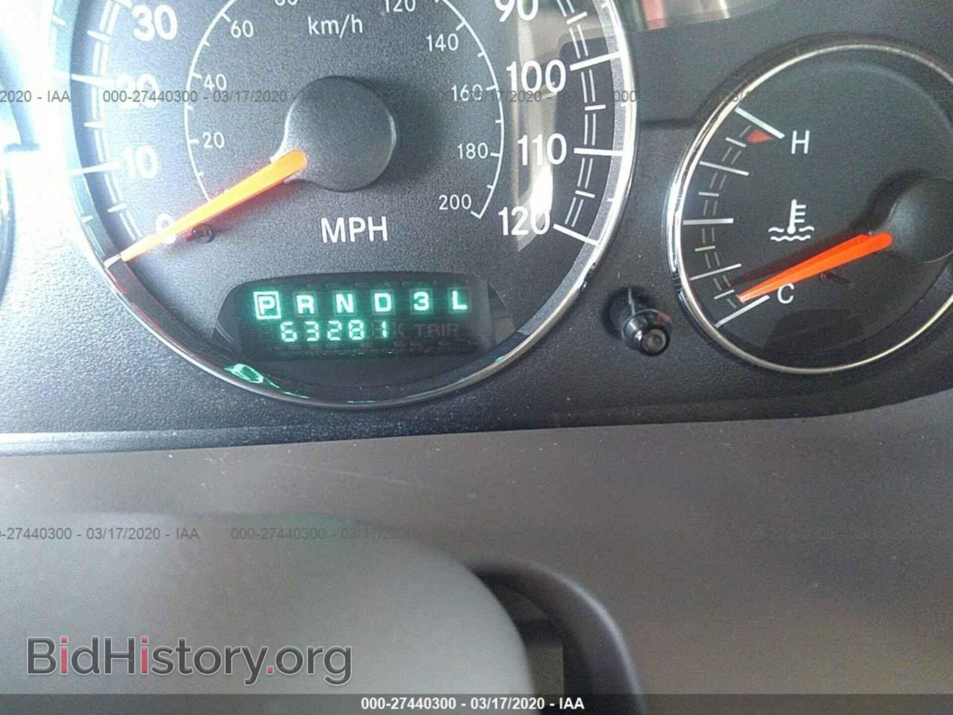2005 CHRYSLER SEBRING - VIN: 1C3EL55R35N593398 - Фото 7