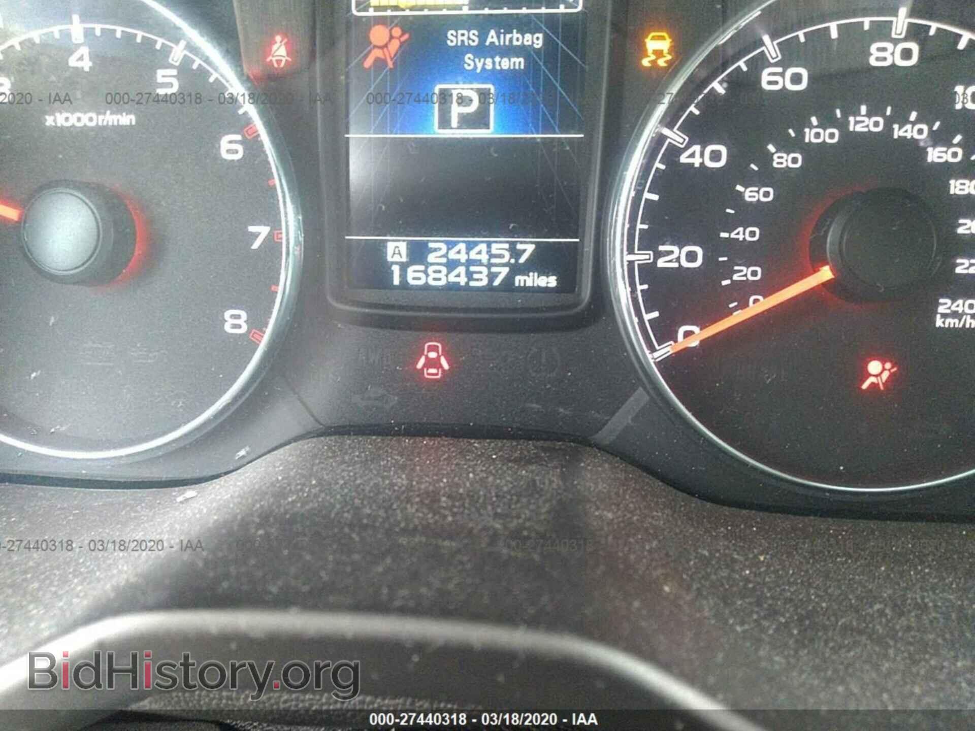2013 SUBARU OUTBACK - VIN: 4S4BRBKC1D3243933 - Фото 7