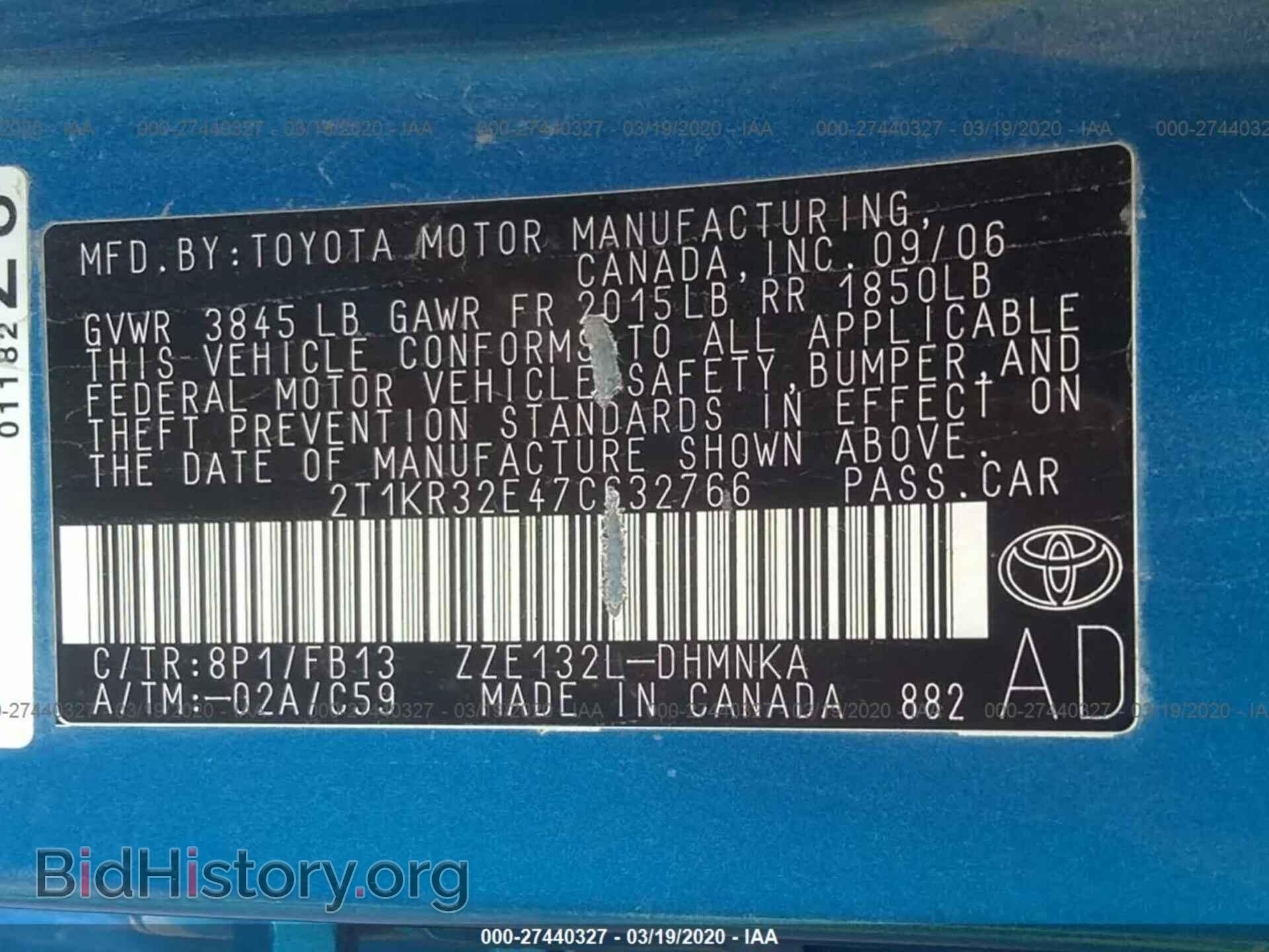 2007 TOYOTA COROLLA MATRIX - VIN: 2T1KR32E47C632766 - Фото 9