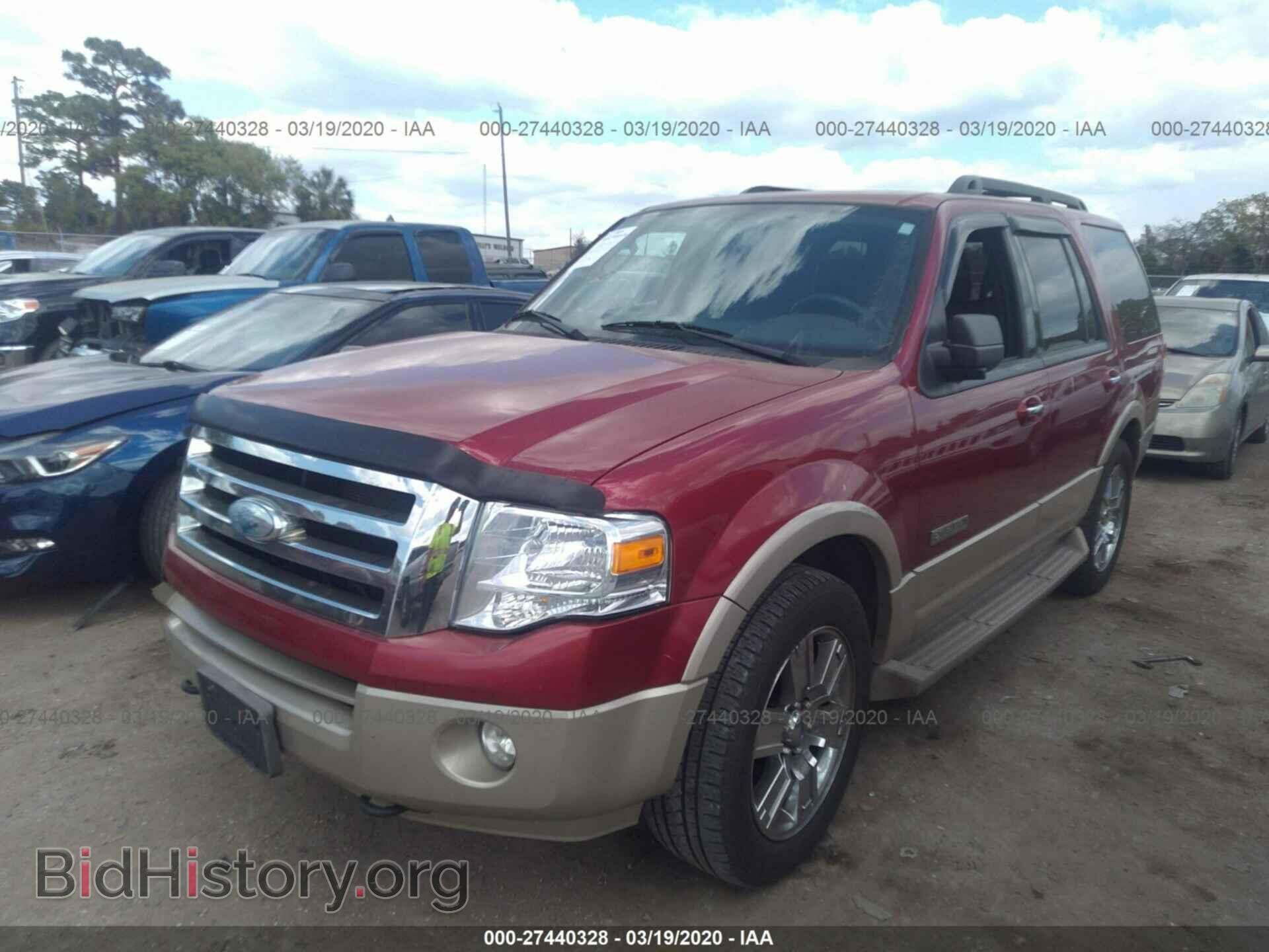 2007 FORD EXPEDITION - VIN: 1FMFU18507LA40801 - Фото 2