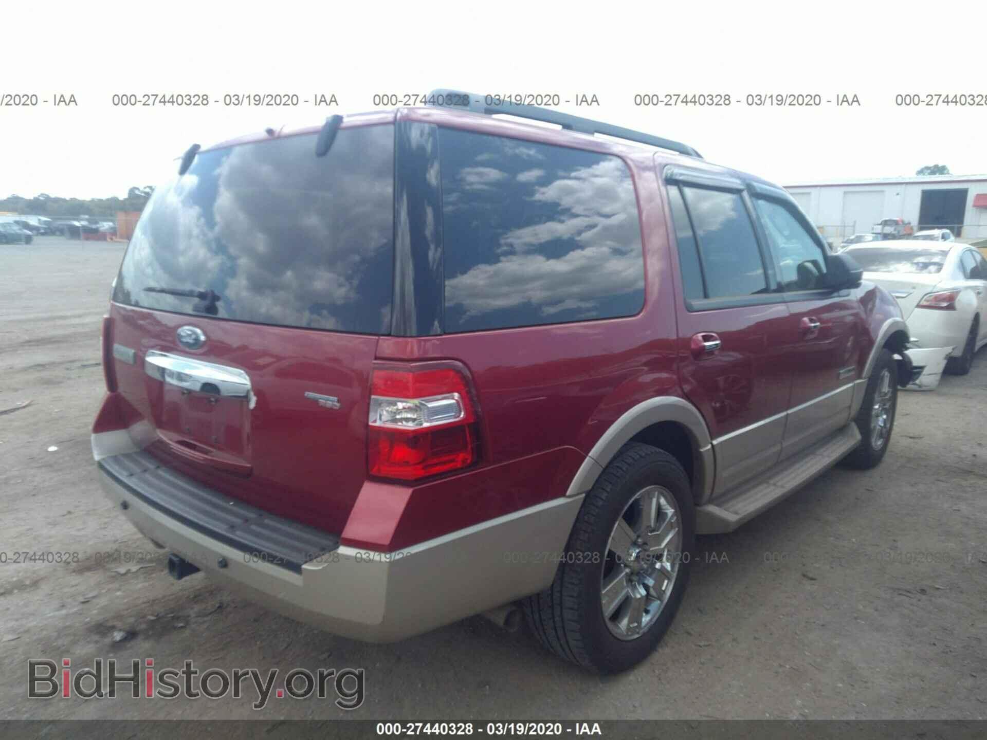 2007 FORD EXPEDITION - VIN: 1FMFU18507LA40801 - Фото 4