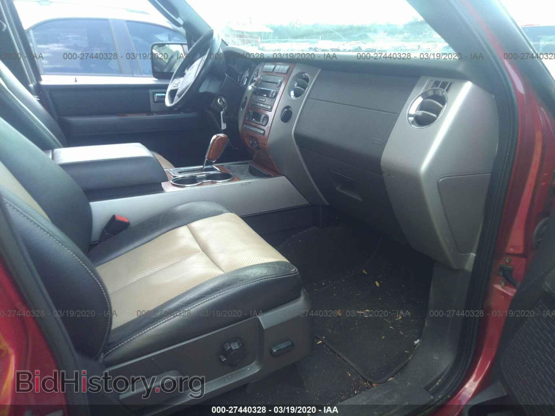 2007 FORD EXPEDITION - VIN: 1FMFU18507LA40801 - Фото 5