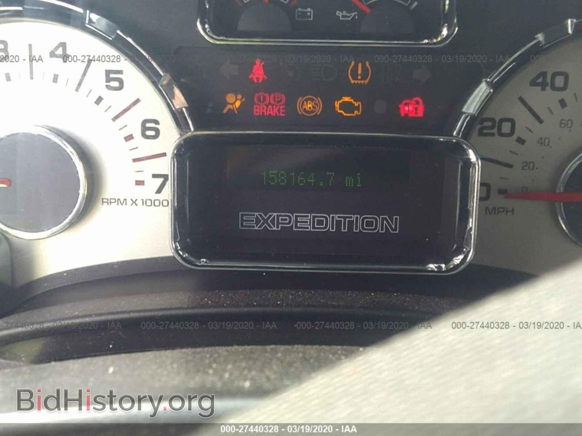 2007 FORD EXPEDITION - VIN: 1FMFU18507LA40801 - Фото 7