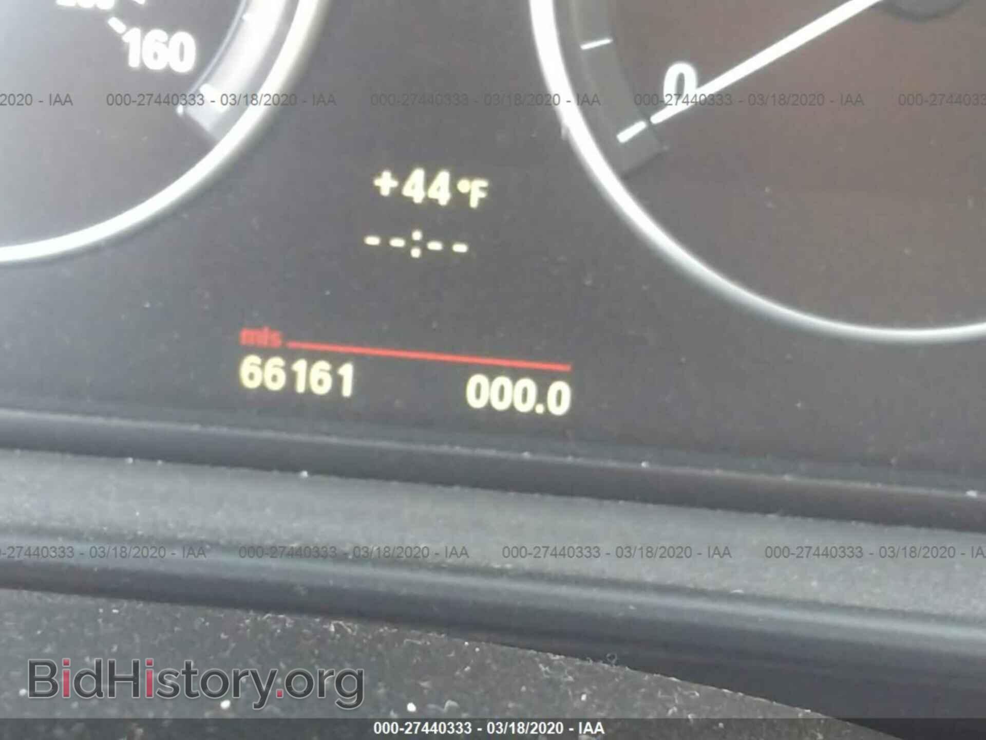 2011 BMW 528 - VIN: WBAFR1C59BC744613 - Фото 7