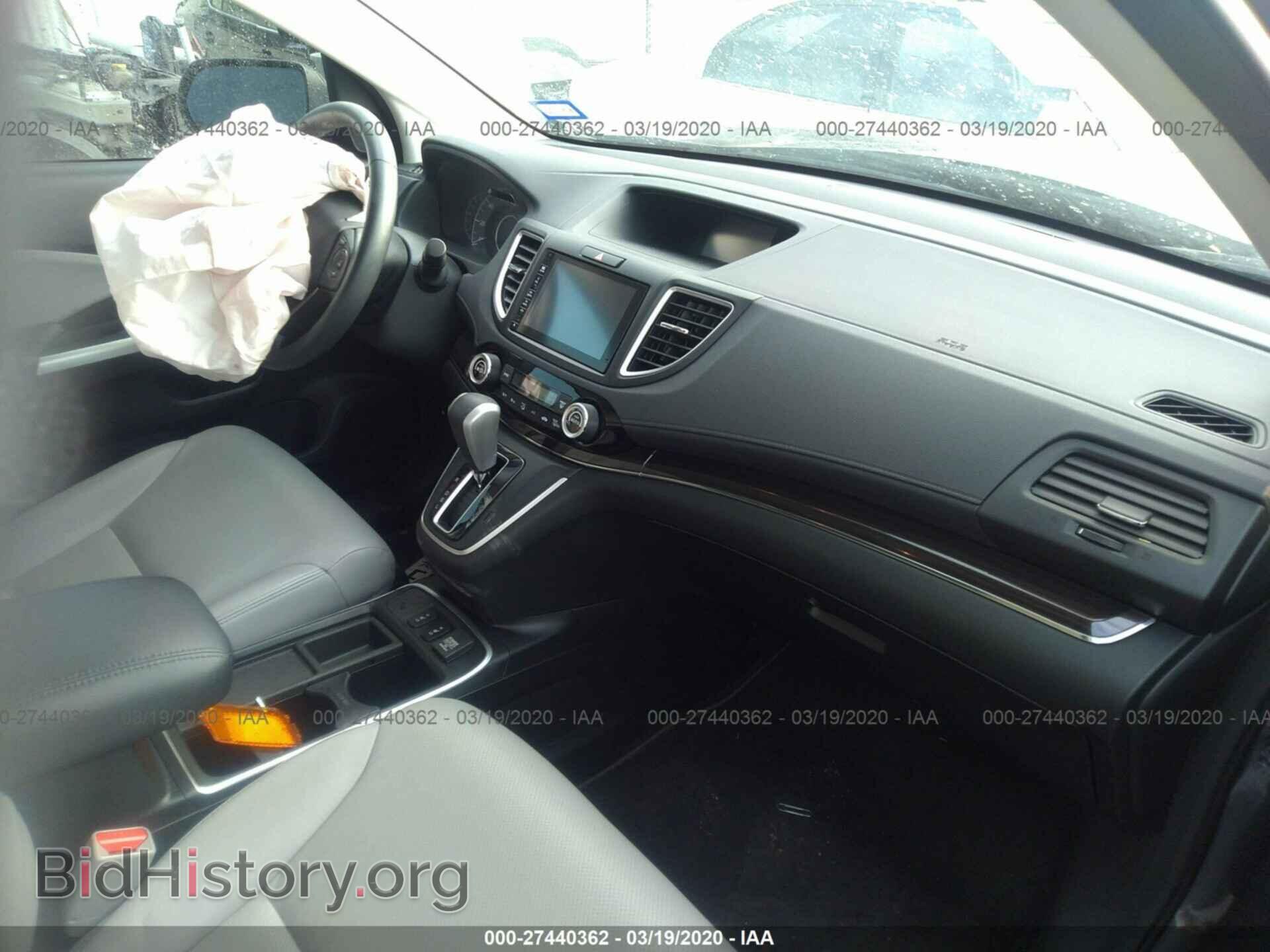2015 HONDA CR-V - VIN: 2HKRM3H79FH504038 - Фото 5
