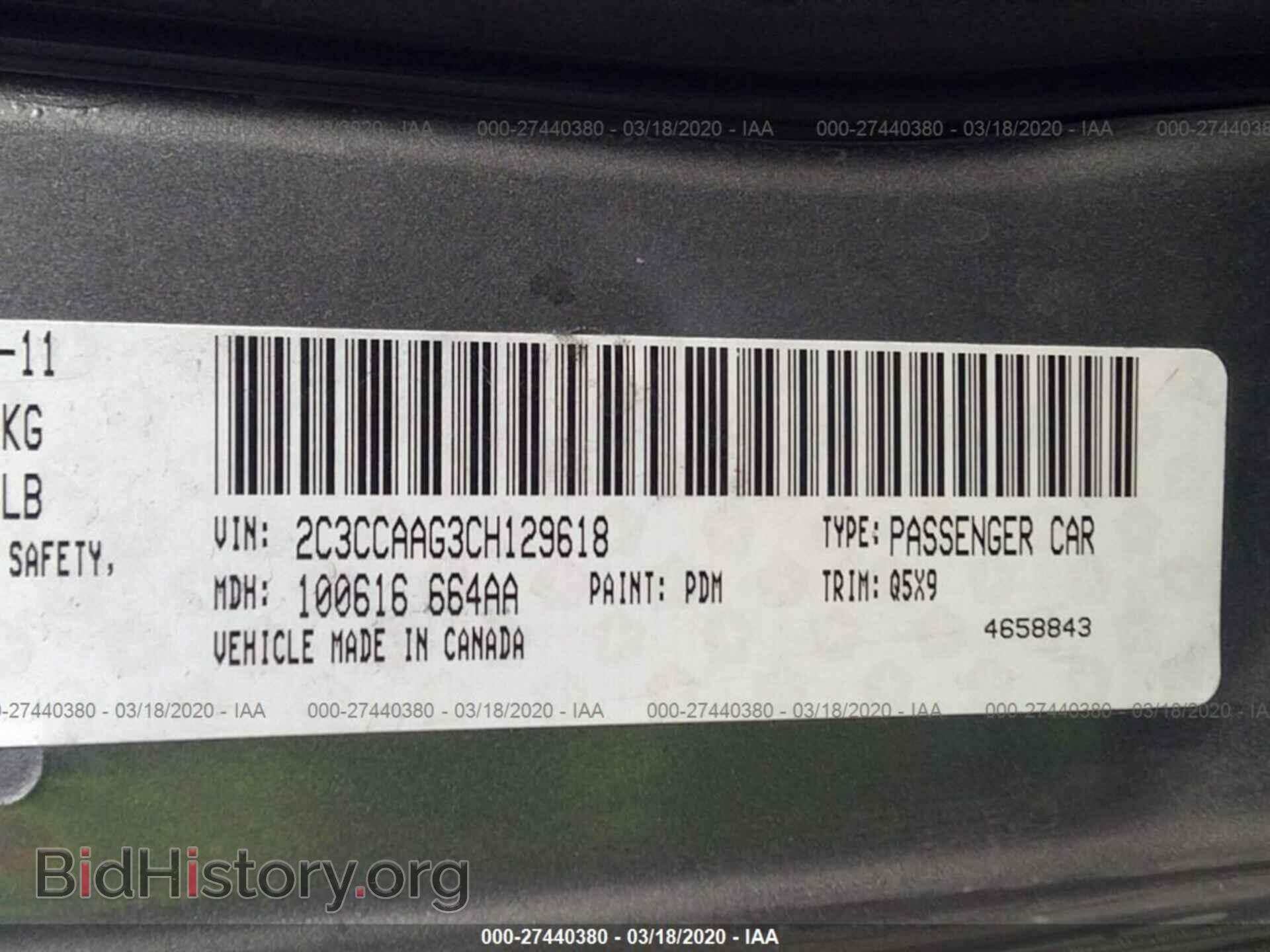 2012 CHRYSLER 300 - VIN: 2C3CCAAG3CH129618 - Photo 9