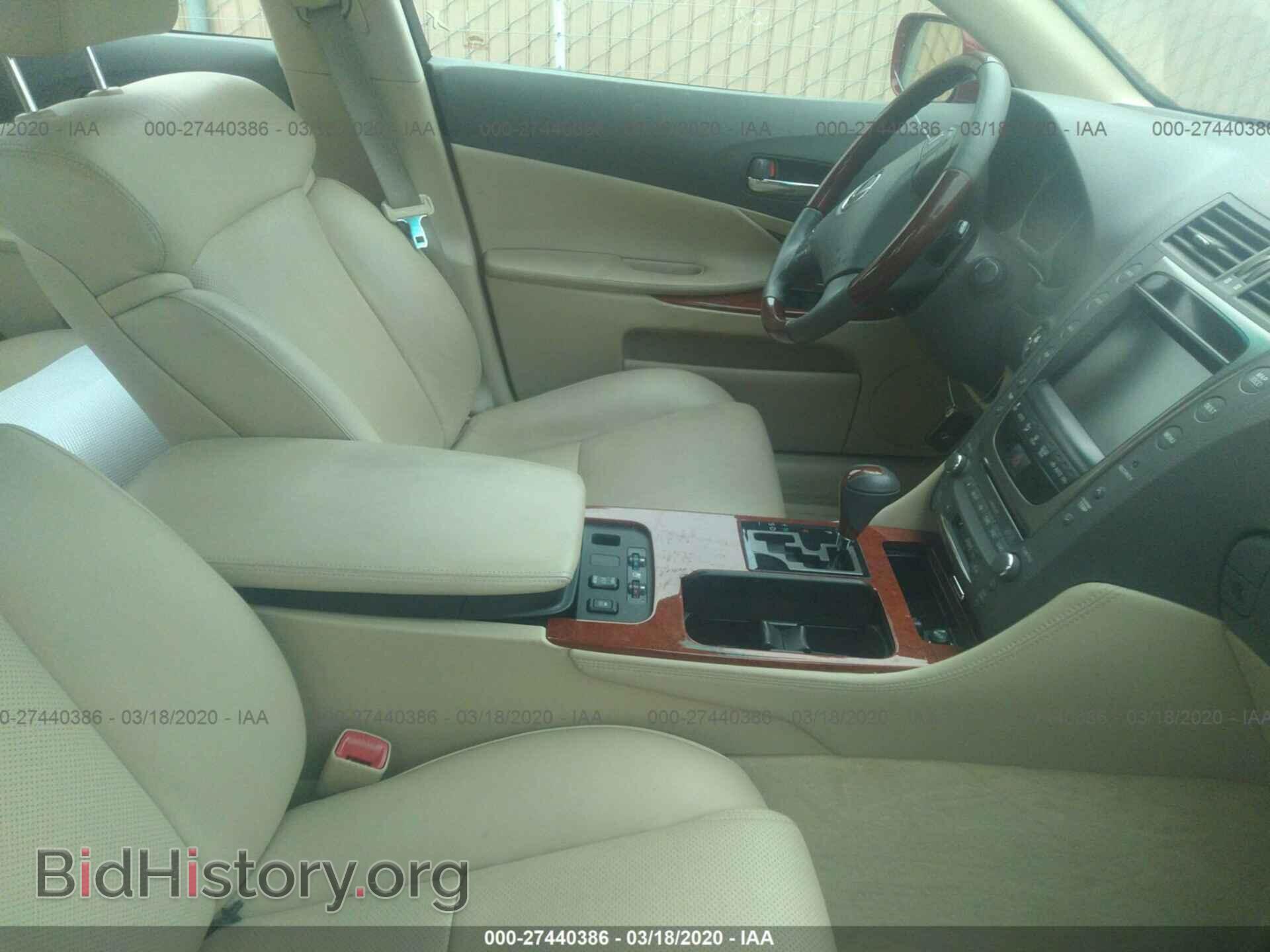 2007 LEXUS GS - VIN: JTHBE96S070018403 - Фото 5