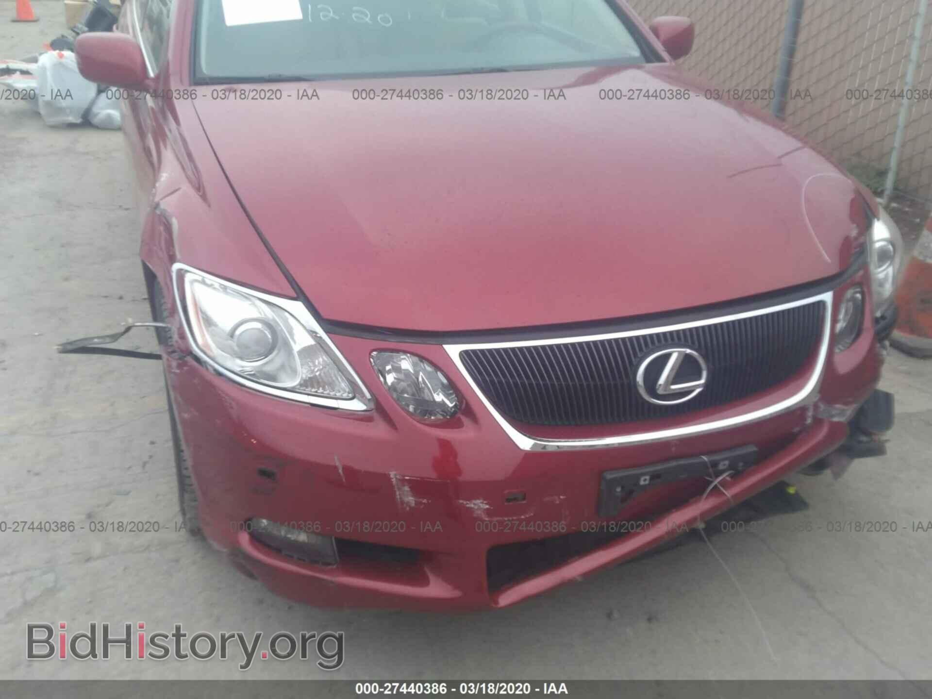 2007 LEXUS GS - VIN: JTHBE96S070018403 - Фото 6