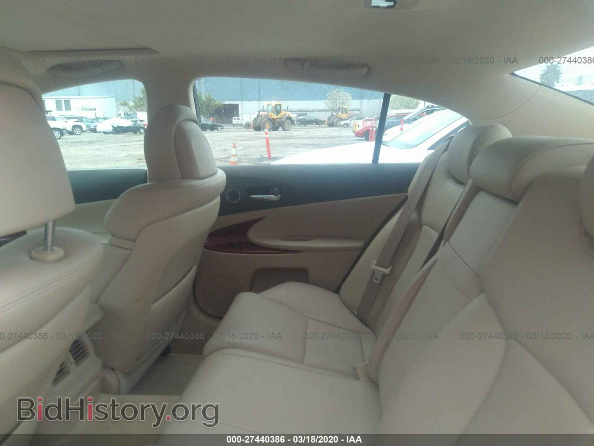 2007 LEXUS GS - VIN: JTHBE96S070018403 - Фото 8