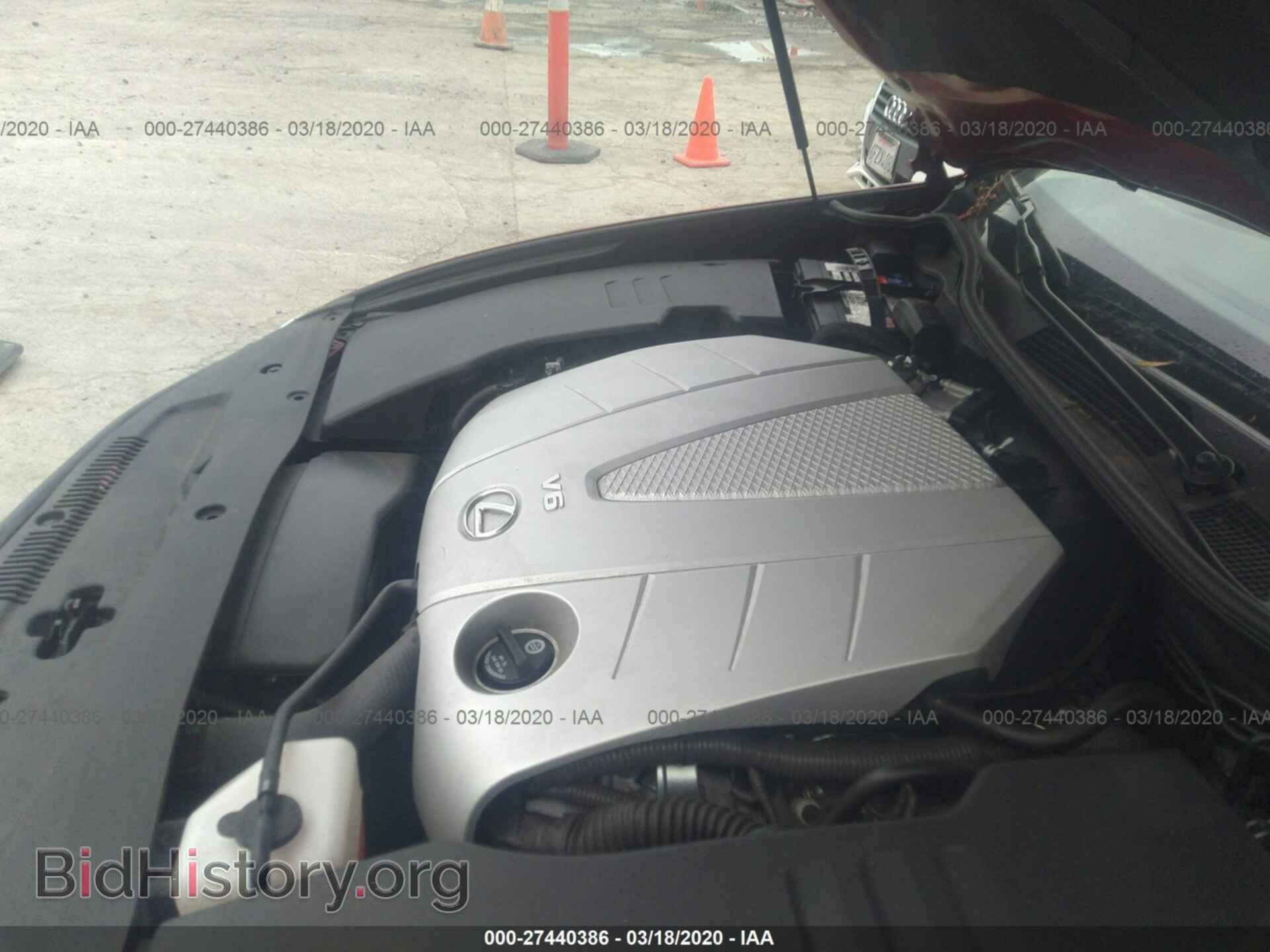 2007 LEXUS GS - VIN: JTHBE96S070018403 - Фото 10