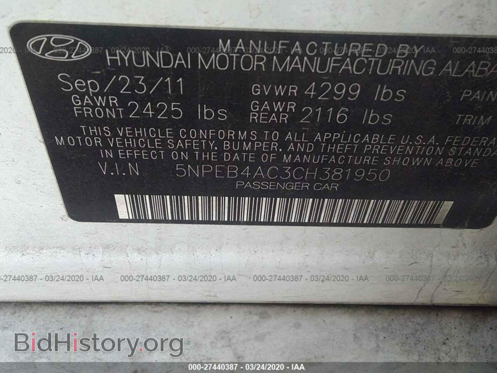 2012 HYUNDAI SONATA - VIN: 5NPEB4AC3CH381950 - Фото 9
