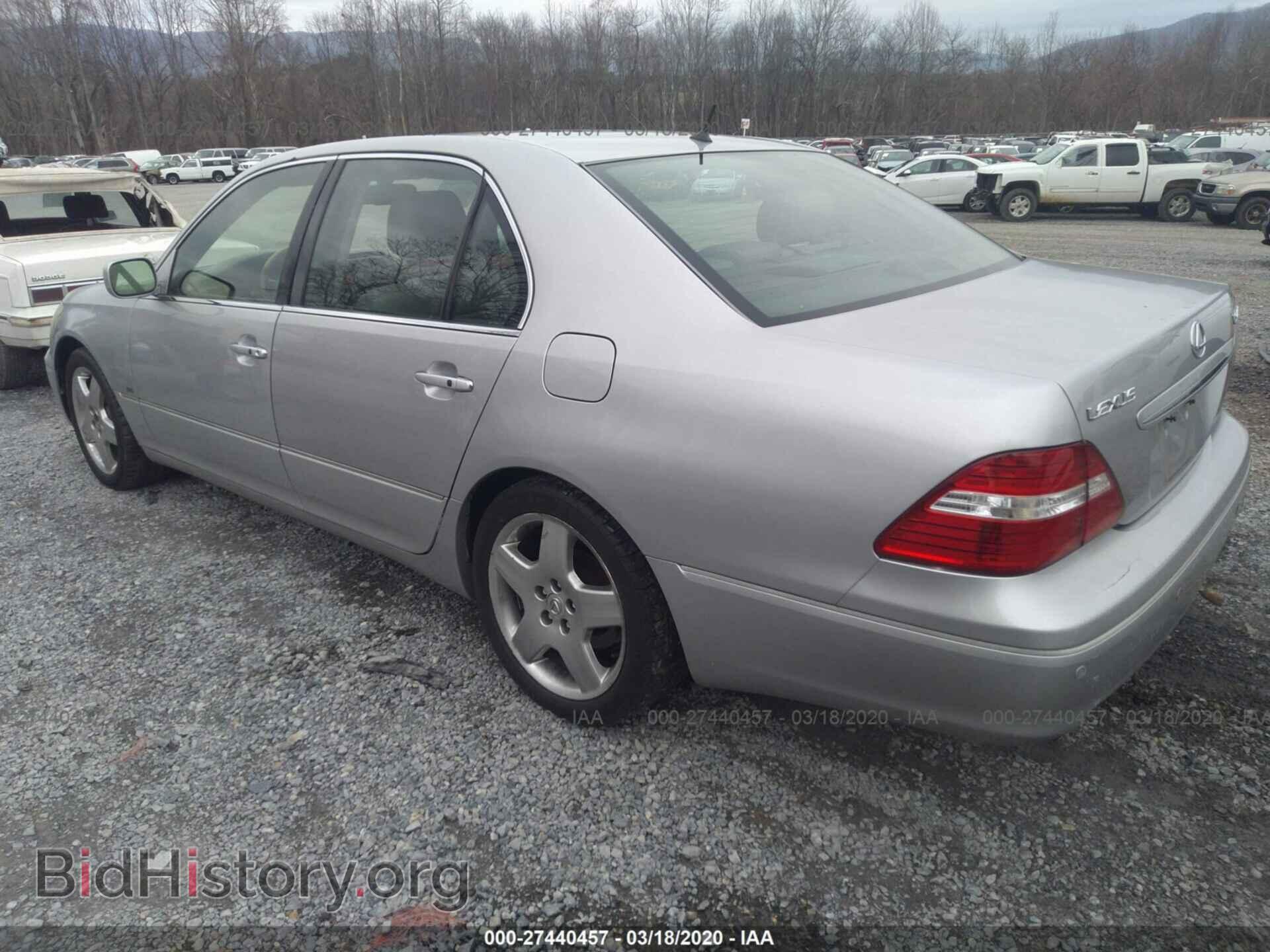 2004 LEXUS LS - VIN: JTHBN36F640147158 - Фото 3