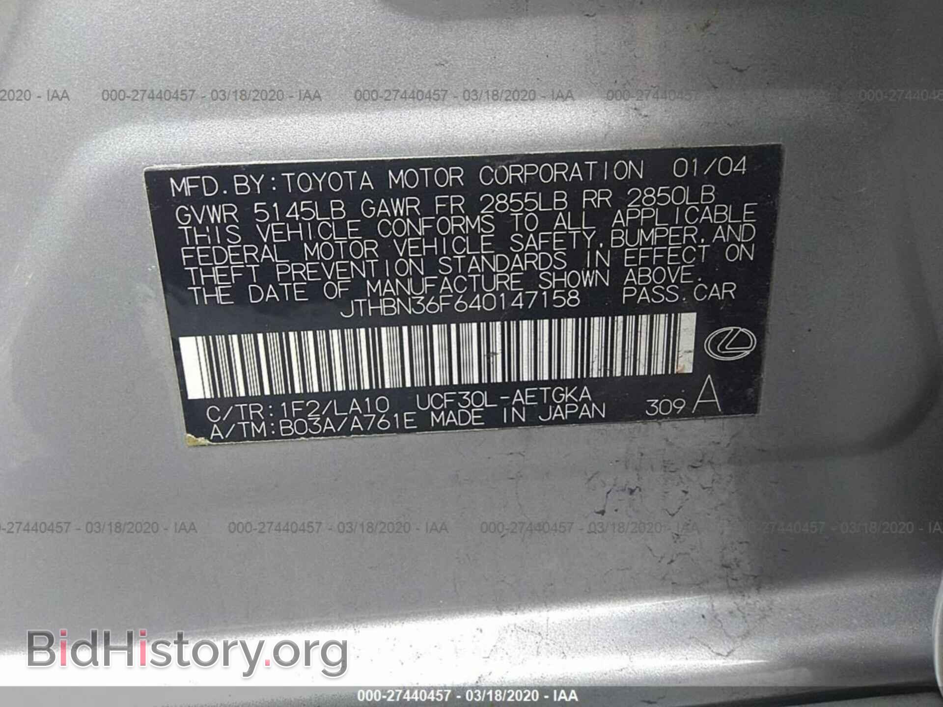 2004 LEXUS LS - VIN: JTHBN36F640147158 - Фото 9