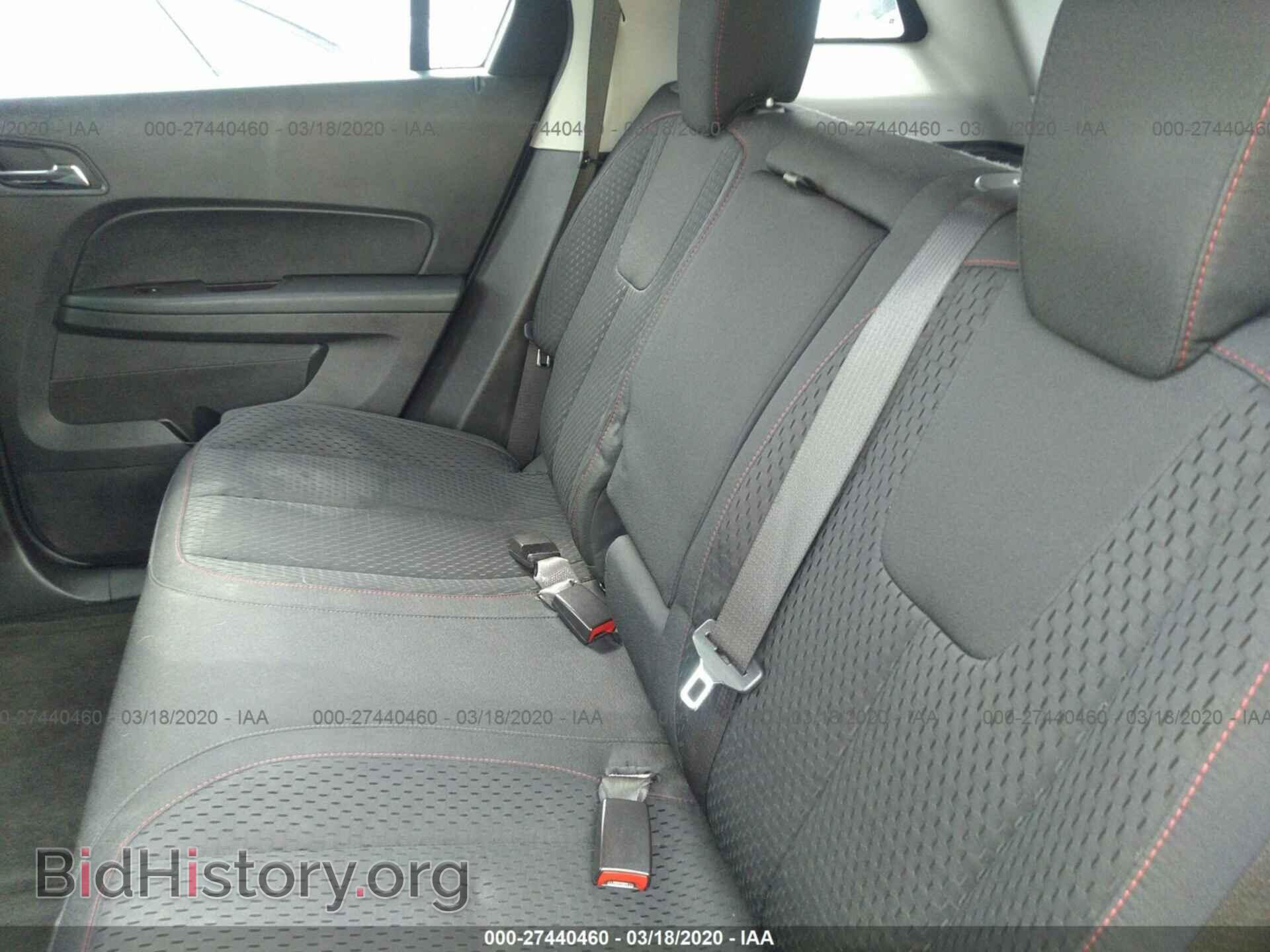 2015 GMC TERRAIN - VIN: 2GKALMEK8F6296659 - Фото 8