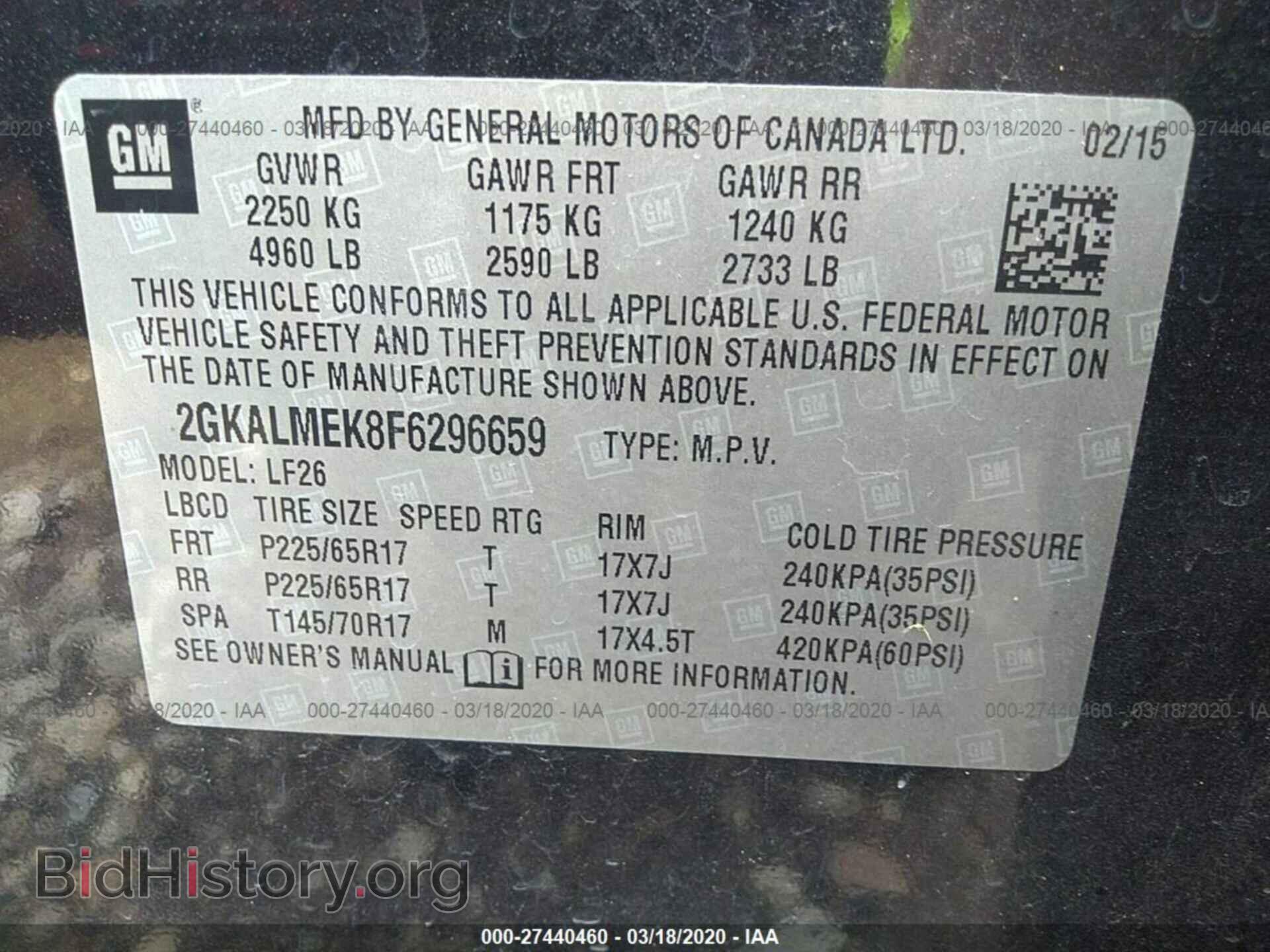 2015 GMC TERRAIN - VIN: 2GKALMEK8F6296659 - Фото 9