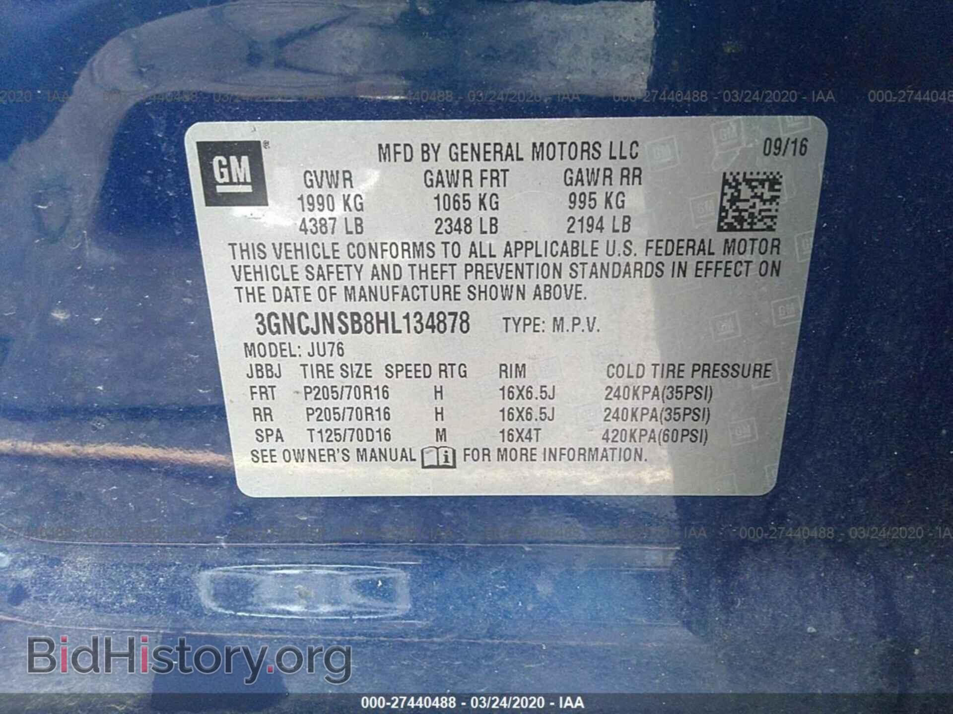 2017 CHEVROLET TRAX - VIN: 3GNCJNSB8HL134878 - Фото 9