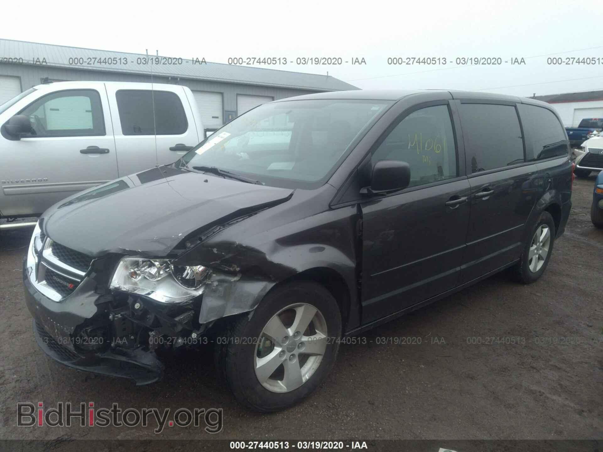 2017 DODGE GRAND CARAVAN - VIN: 2C4RDGBG3HR567674 - Фото 2