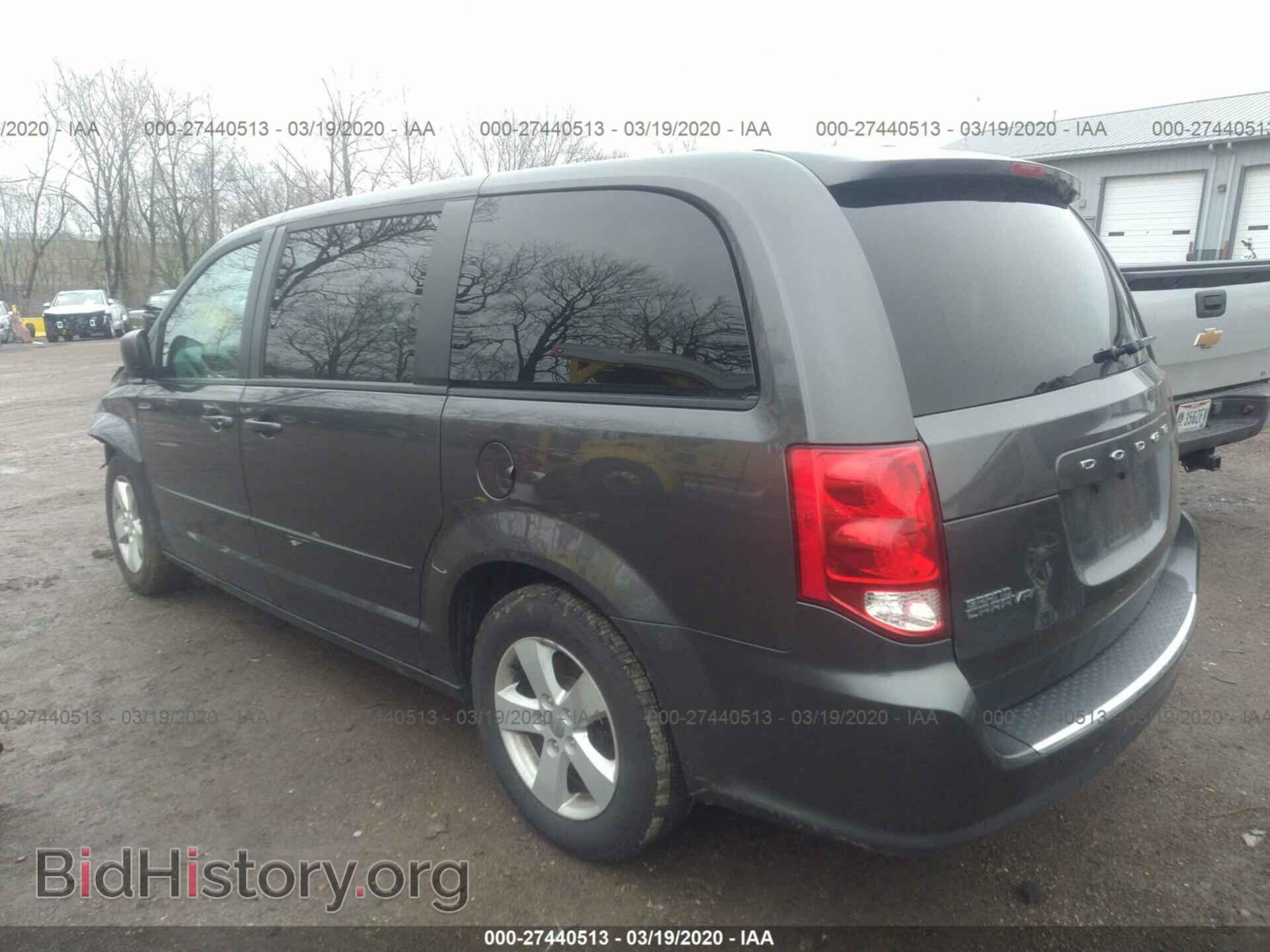 2017 DODGE GRAND CARAVAN - VIN: 2C4RDGBG3HR567674 - Фото 3