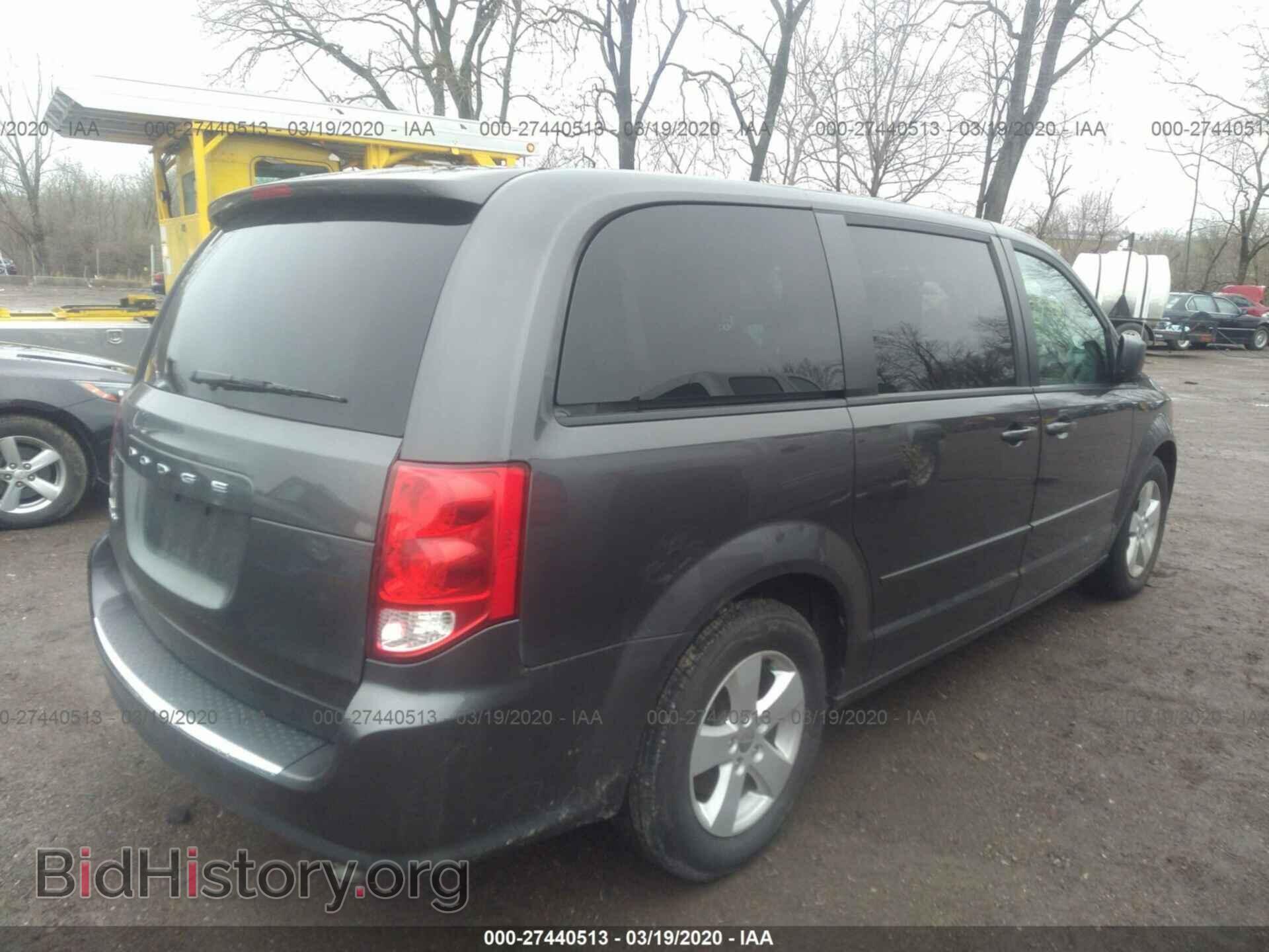 2017 DODGE GRAND CARAVAN - VIN: 2C4RDGBG3HR567674 - Фото 4