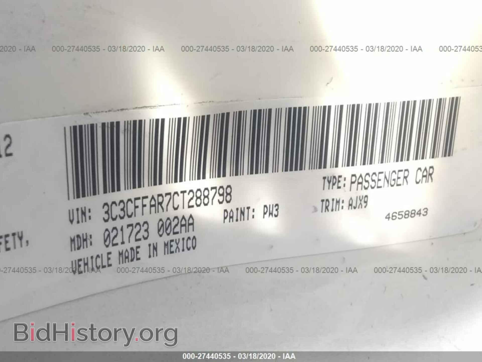 2012 FIAT 500 - VIN: 3C3CFFAR7CT288798 - Фото 9