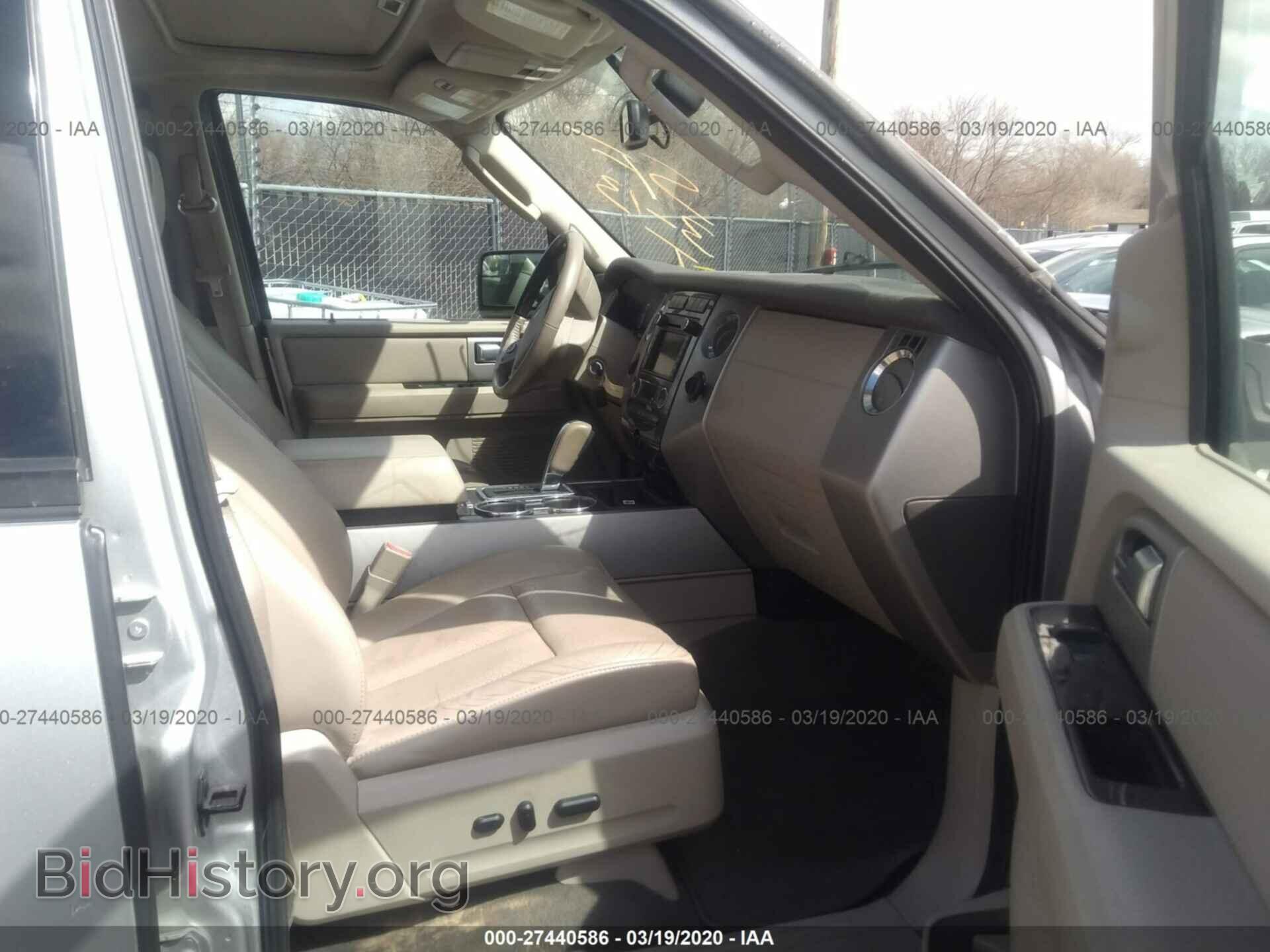 2013 FORD EXPEDITION - VIN: 1FMJU2A58DEF00796 - Фото 5