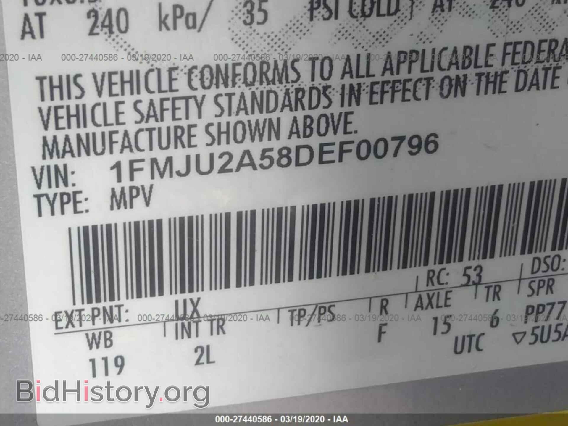 2013 FORD EXPEDITION - VIN: 1FMJU2A58DEF00796 - Фото 9