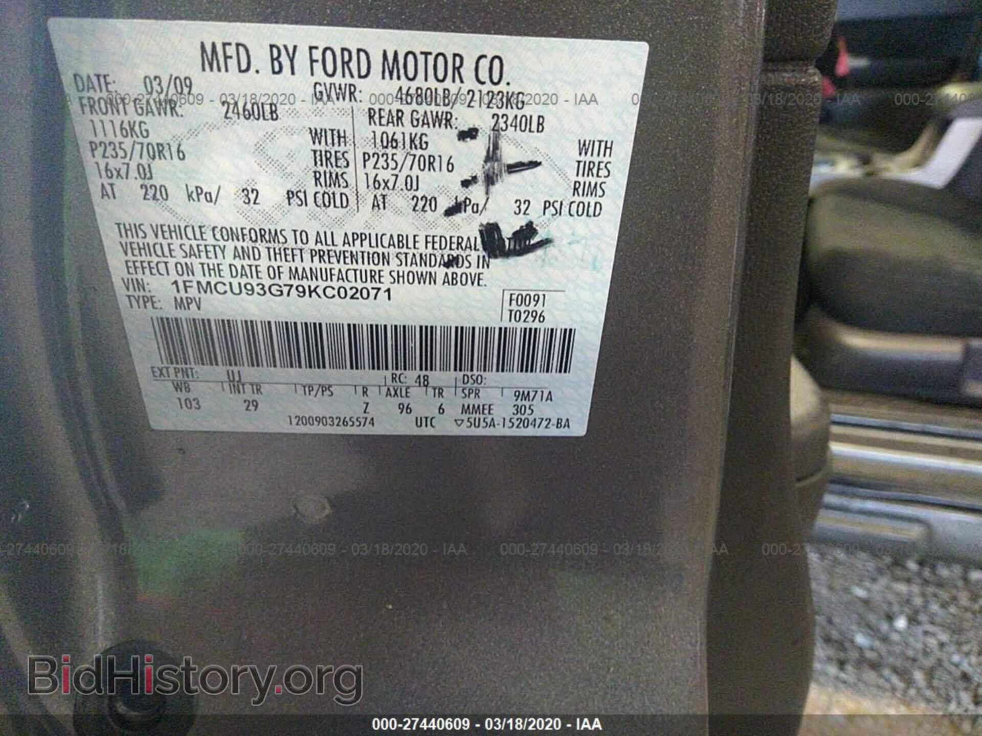 2009 FORD ESCAPE - VIN: 1FMCU93G79KC02071 - Photo 9