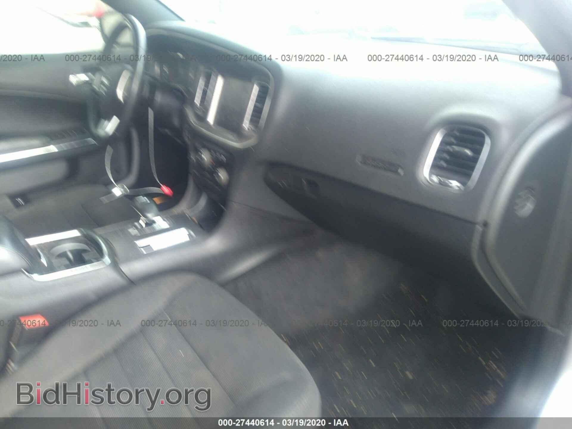 2014 DODGE CHARGER - VIN: 2C3CDXHG8EH347322 - Photo 5