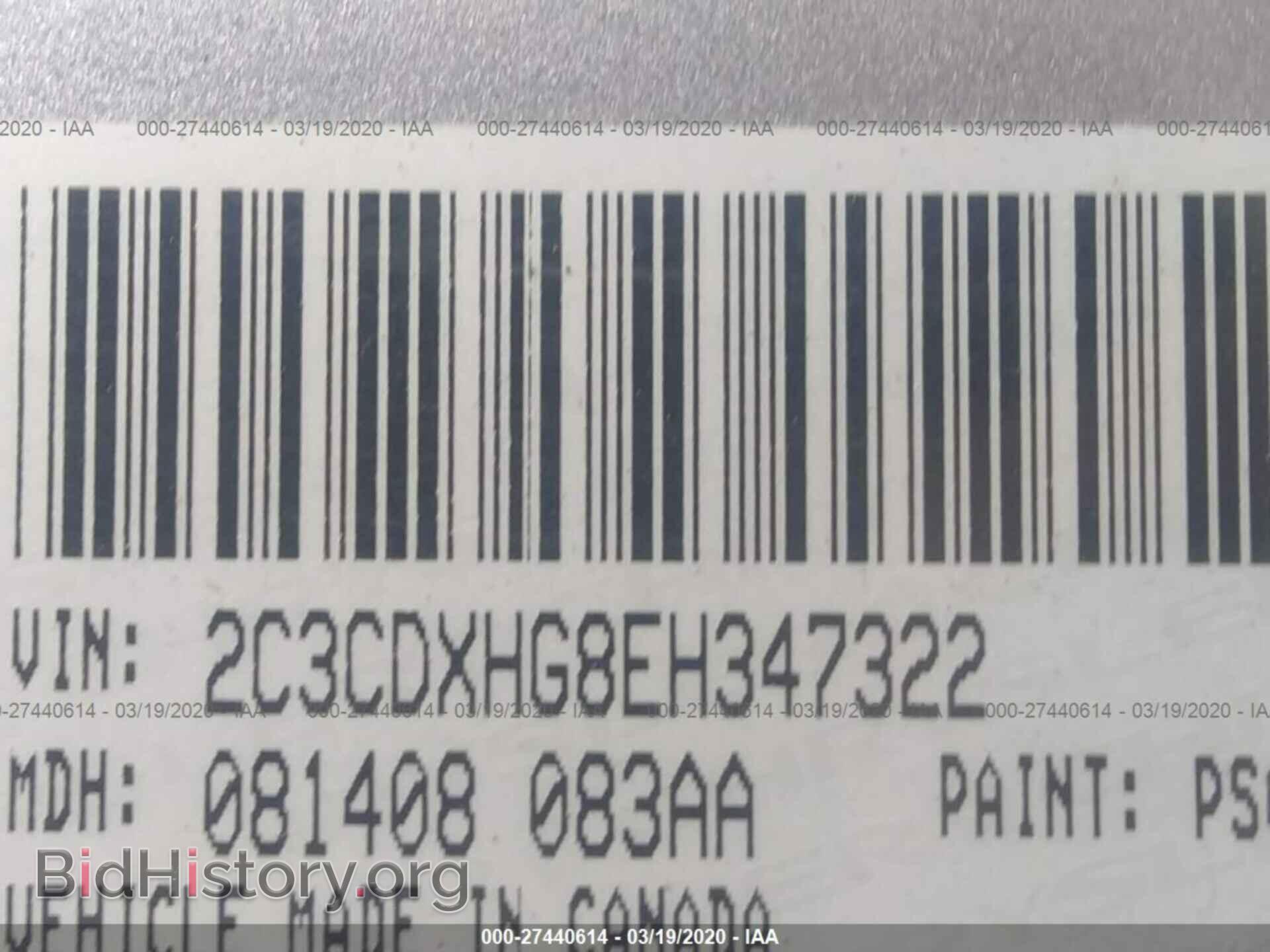 2014 DODGE CHARGER - VIN: 2C3CDXHG8EH347322 - Photo 9