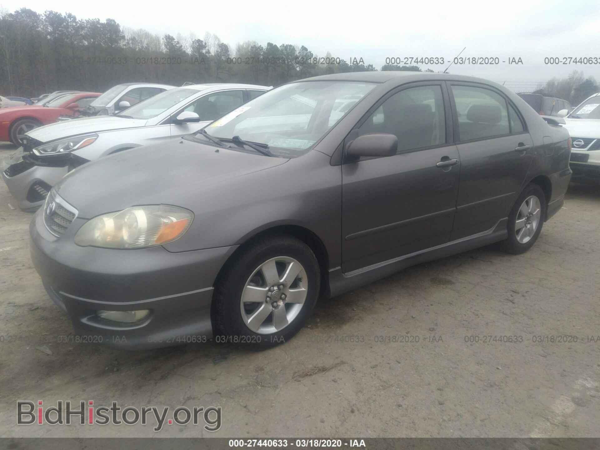 2007 TOYOTA COROLLA - VIN: 2T1BR32EX7C770263 - Фото 2