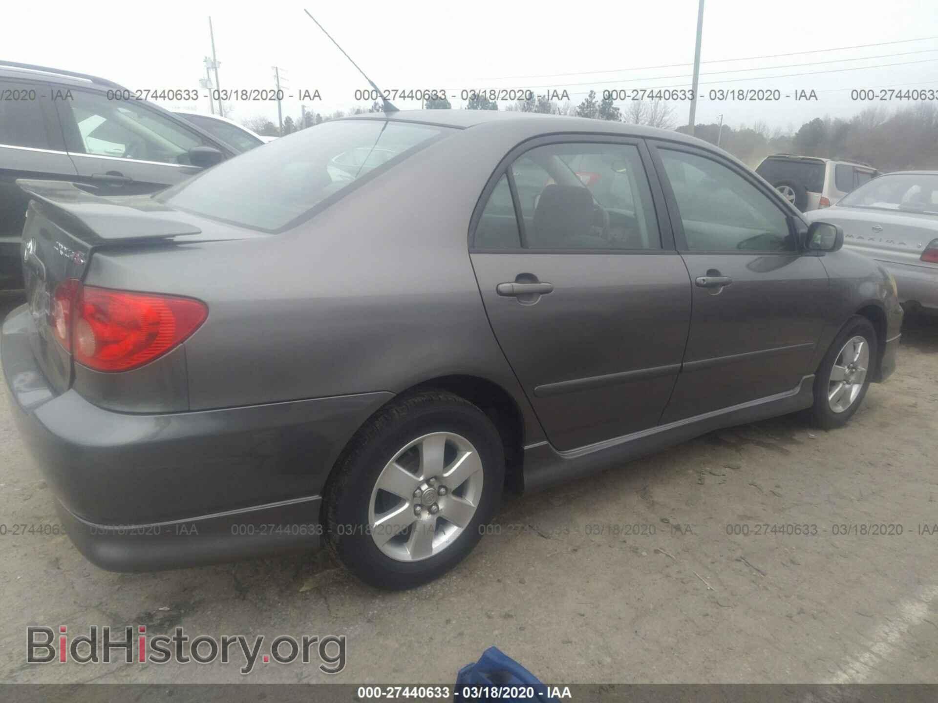 2007 TOYOTA COROLLA - VIN: 2T1BR32EX7C770263 - Фото 4